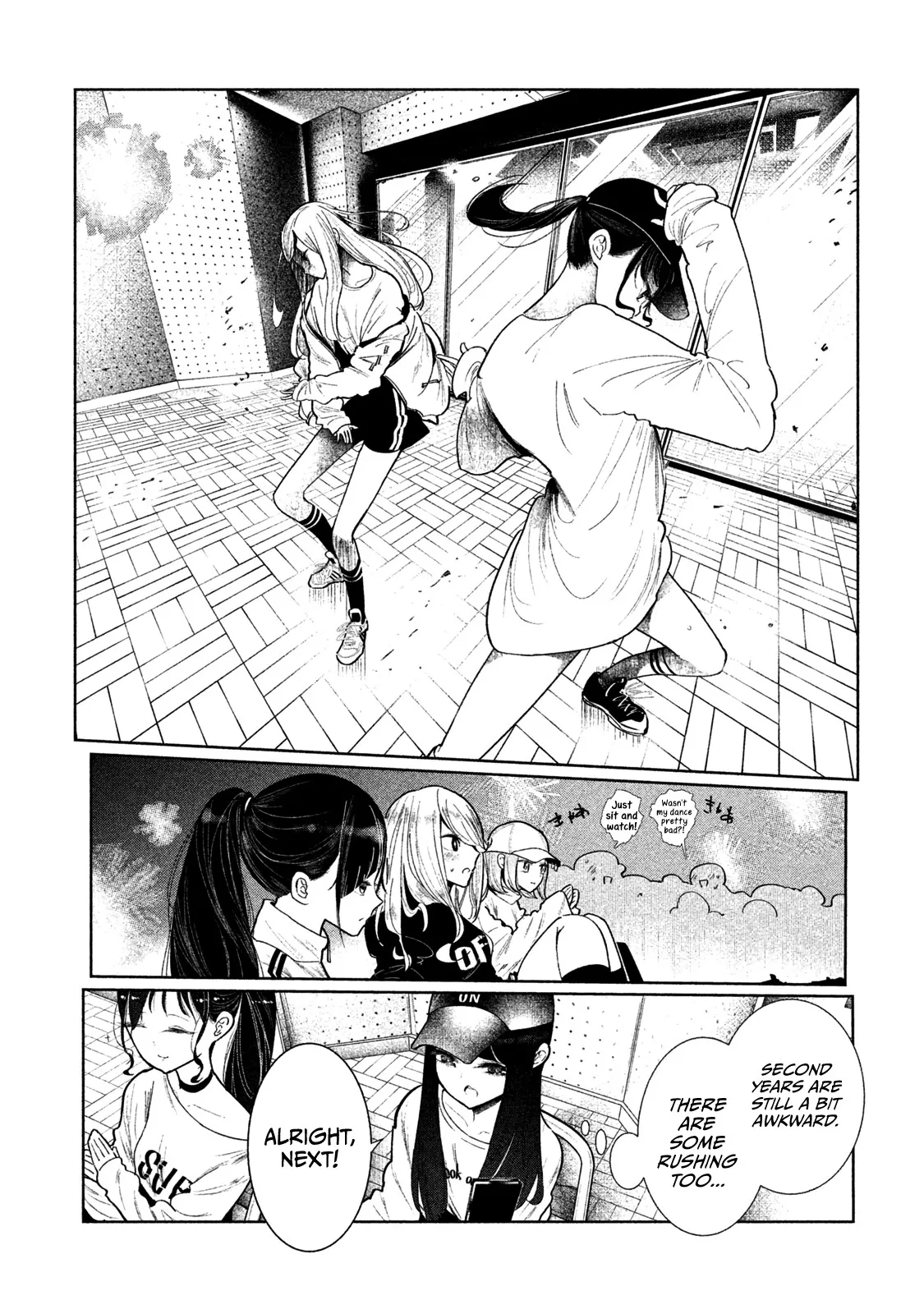 WonDance Chapter 3 page 57 - 