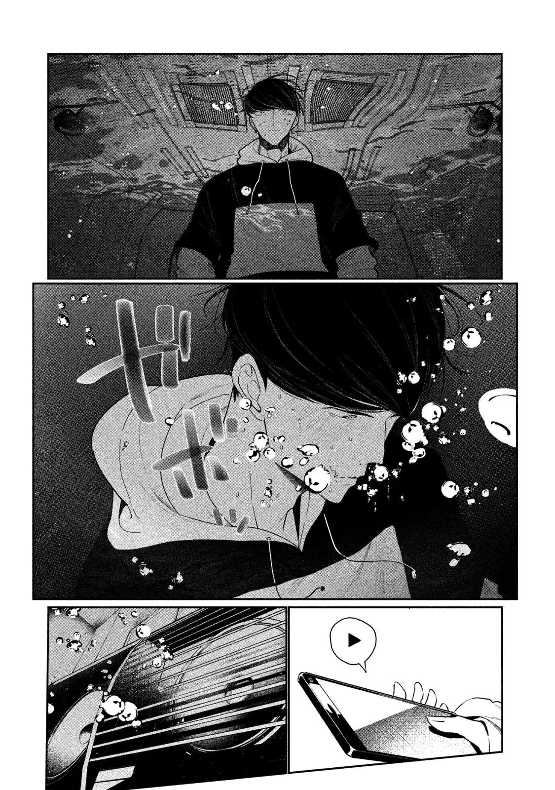 WonDance Chapter 3 page 62 - 