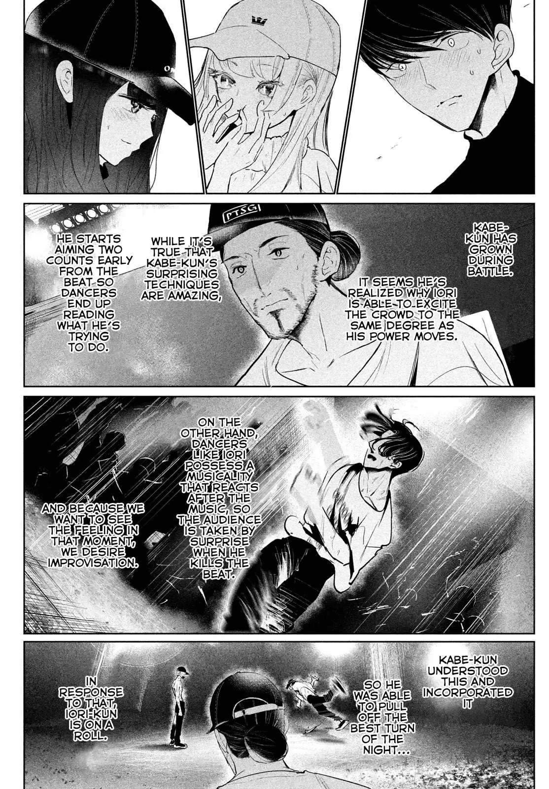 WonDance Chapter 30 page 15 - 