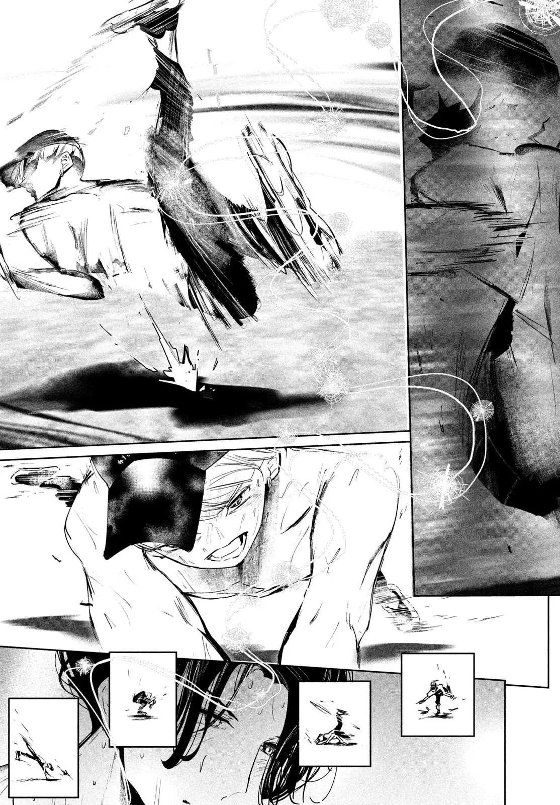 WonDance Chapter 30 page 7 - 