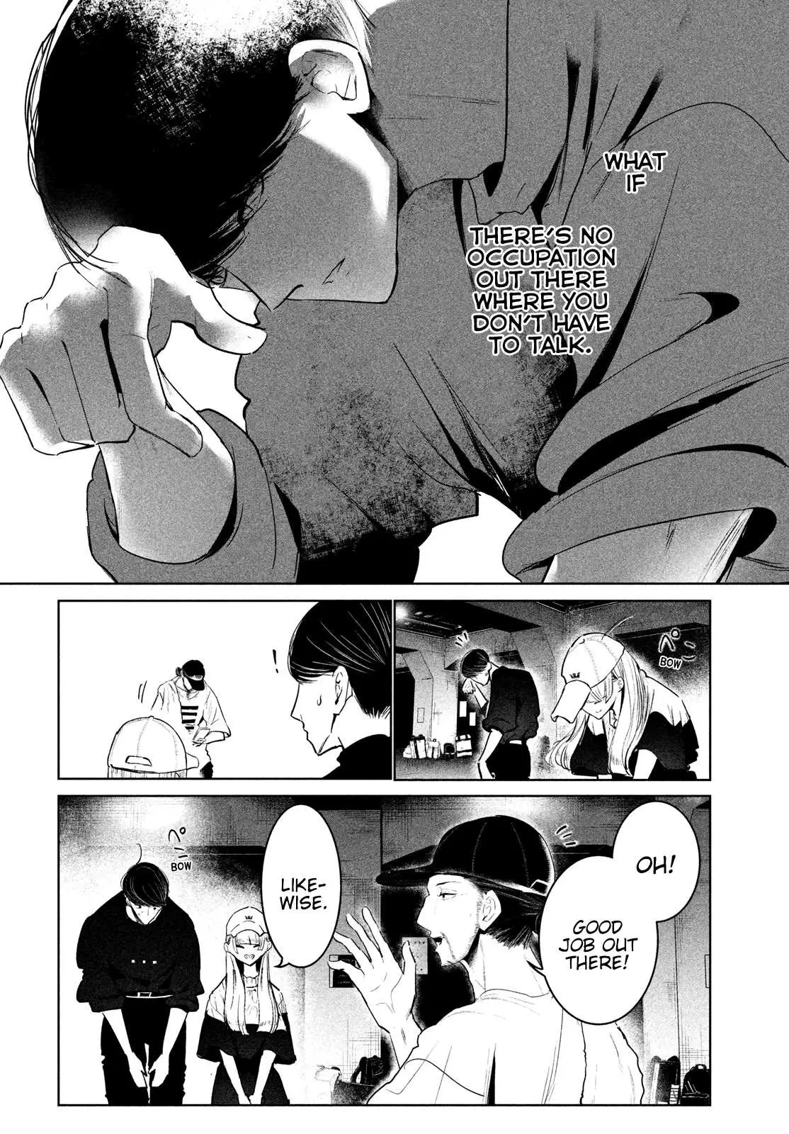 WonDance Chapter 31 page 15 - 