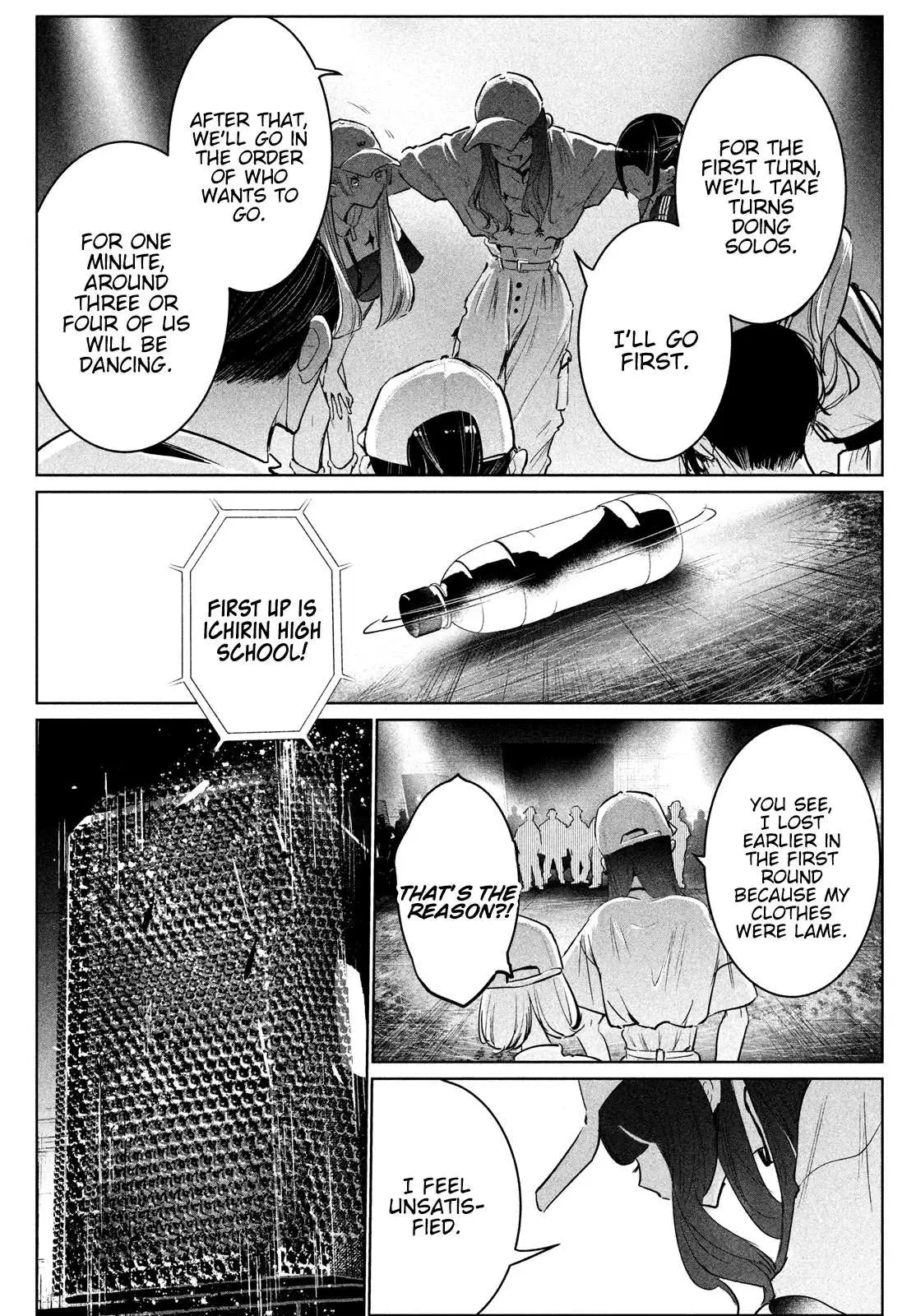 WonDance Chapter 31 page 20 - 