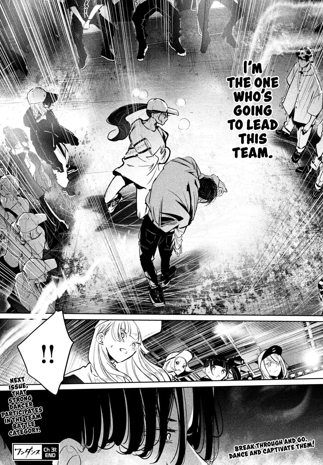 WonDance Chapter 31 page 29 - 