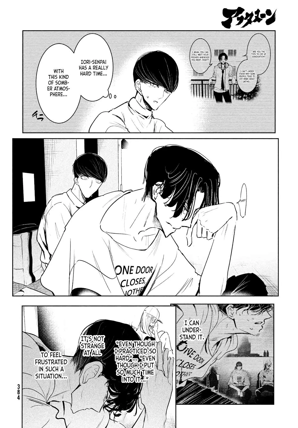 WonDance Chapter 32 page 20 - 