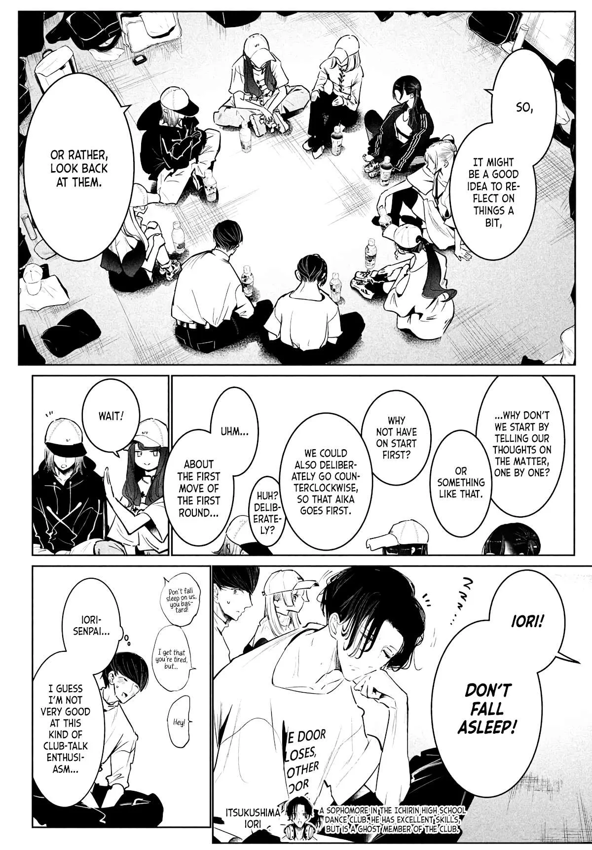WonDance Chapter 32 page 3 - 
