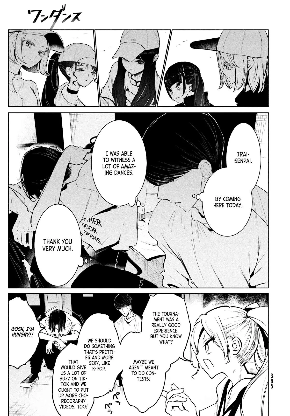 WonDance Chapter 32 page 21 - 