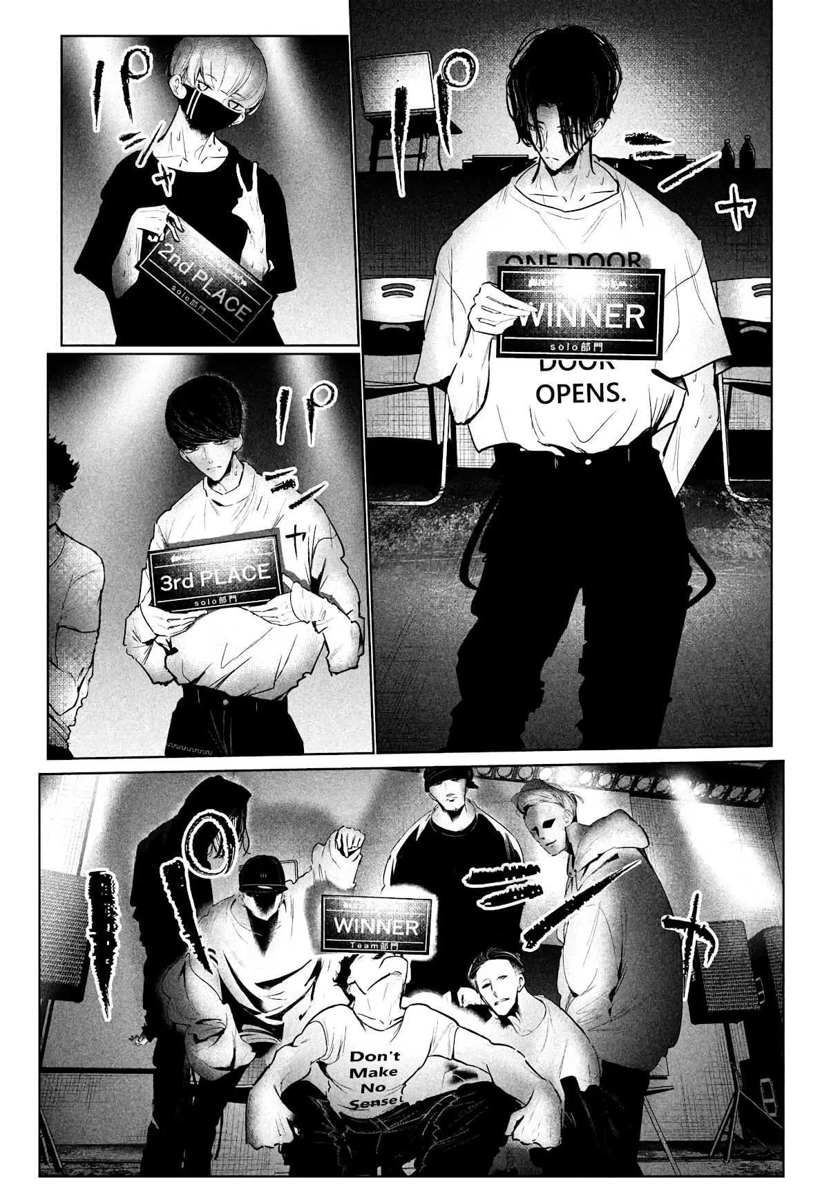 WonDance Chapter 32 page 22 - 