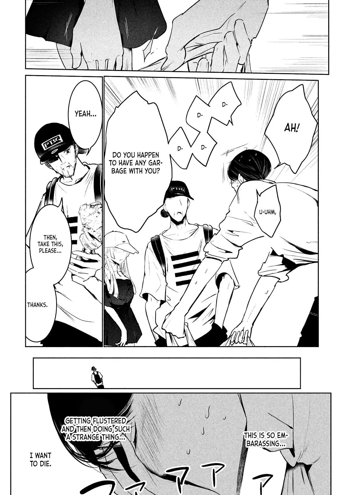 WonDance Chapter 32 page 28 - 