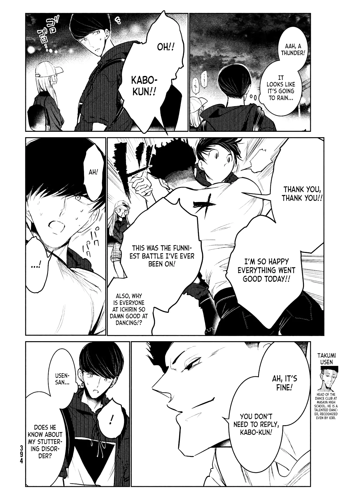 WonDance Chapter 32 page 30 - 