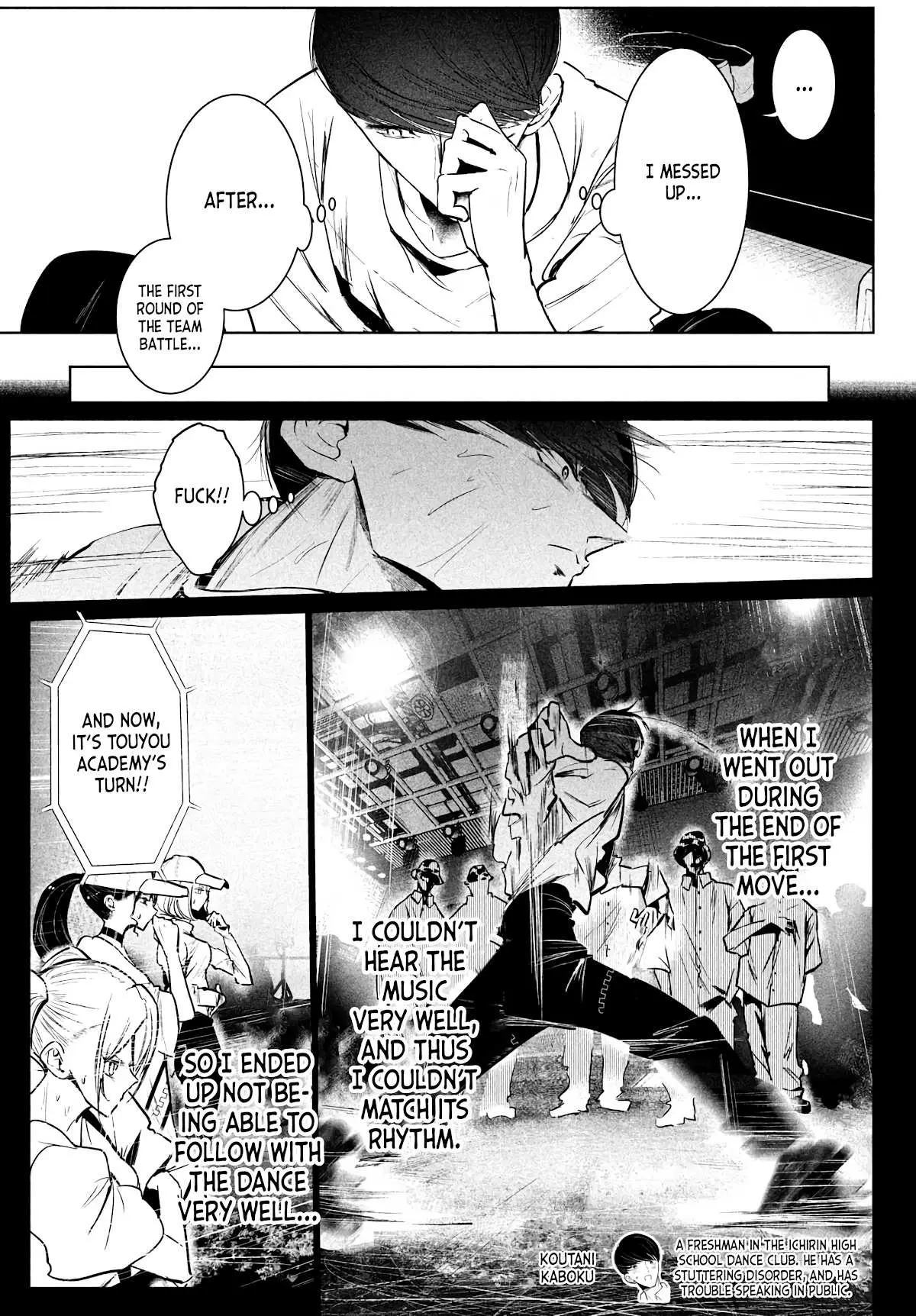 WonDance Chapter 32 page 4 - 