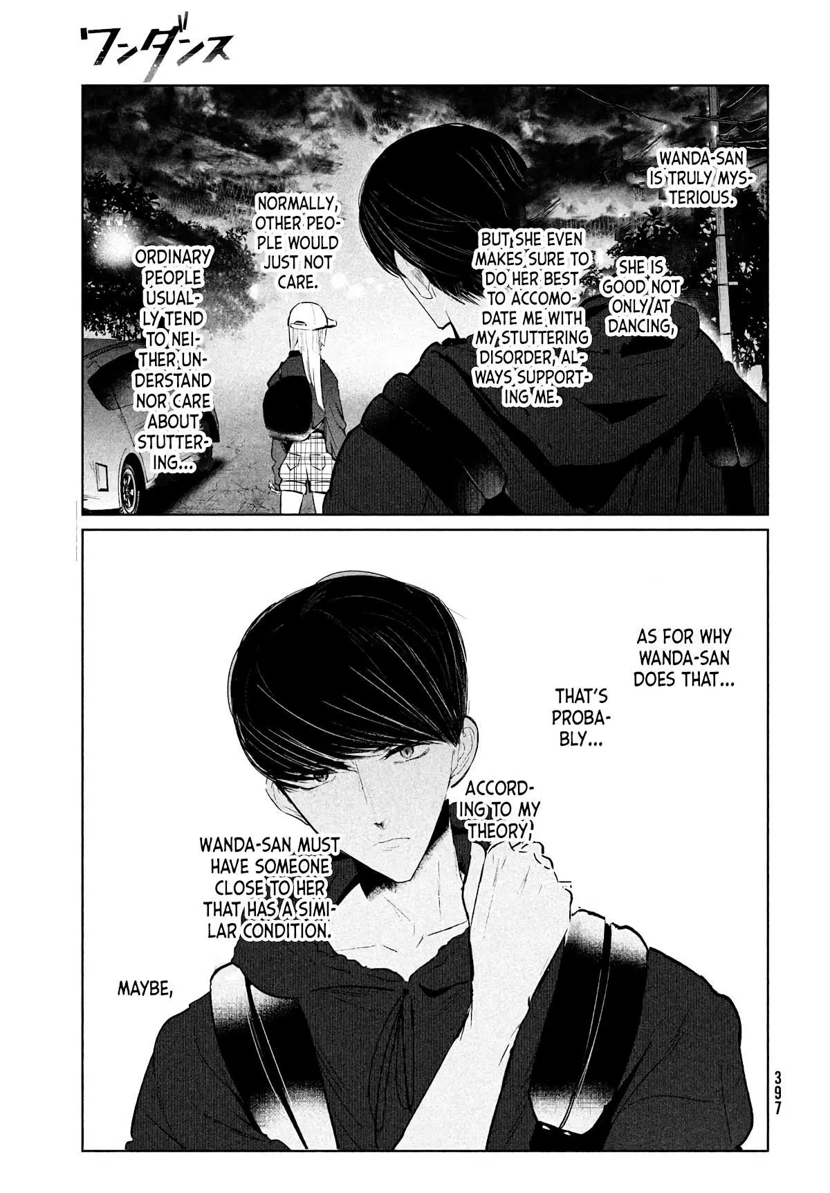 WonDance Chapter 32 page 33 - 
