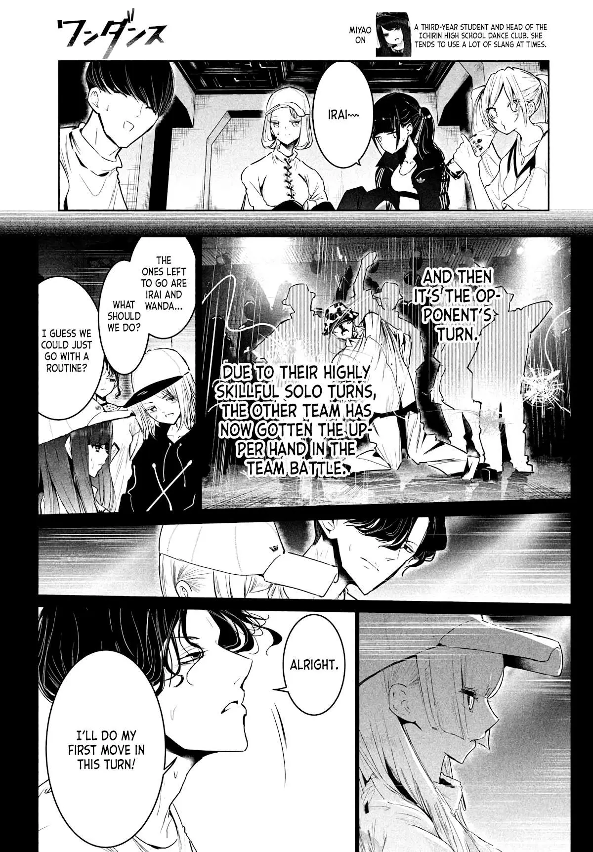 WonDance Chapter 32 page 9 - 