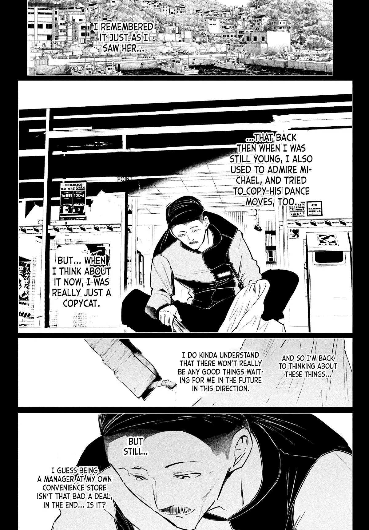 WonDance Chapter 33 page 12 - 