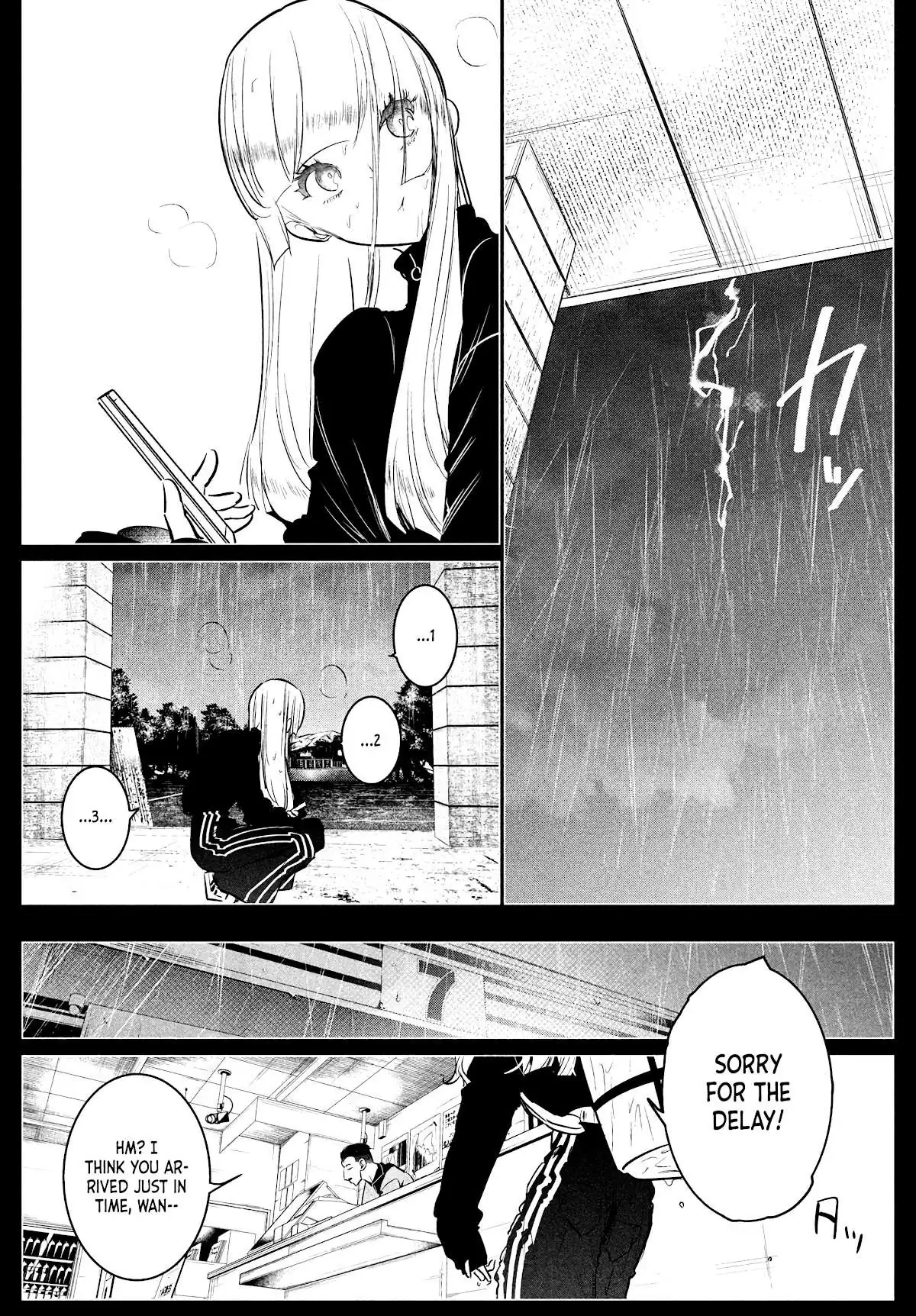 WonDance Chapter 33 page 19 - 