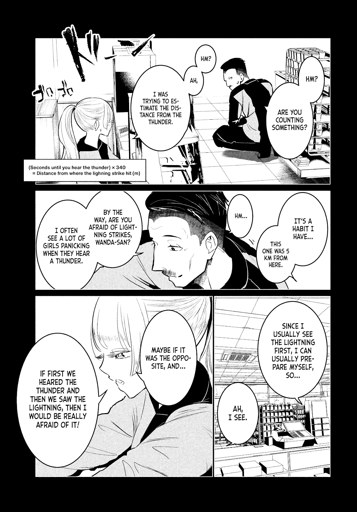 WonDance Chapter 33 page 25 - 