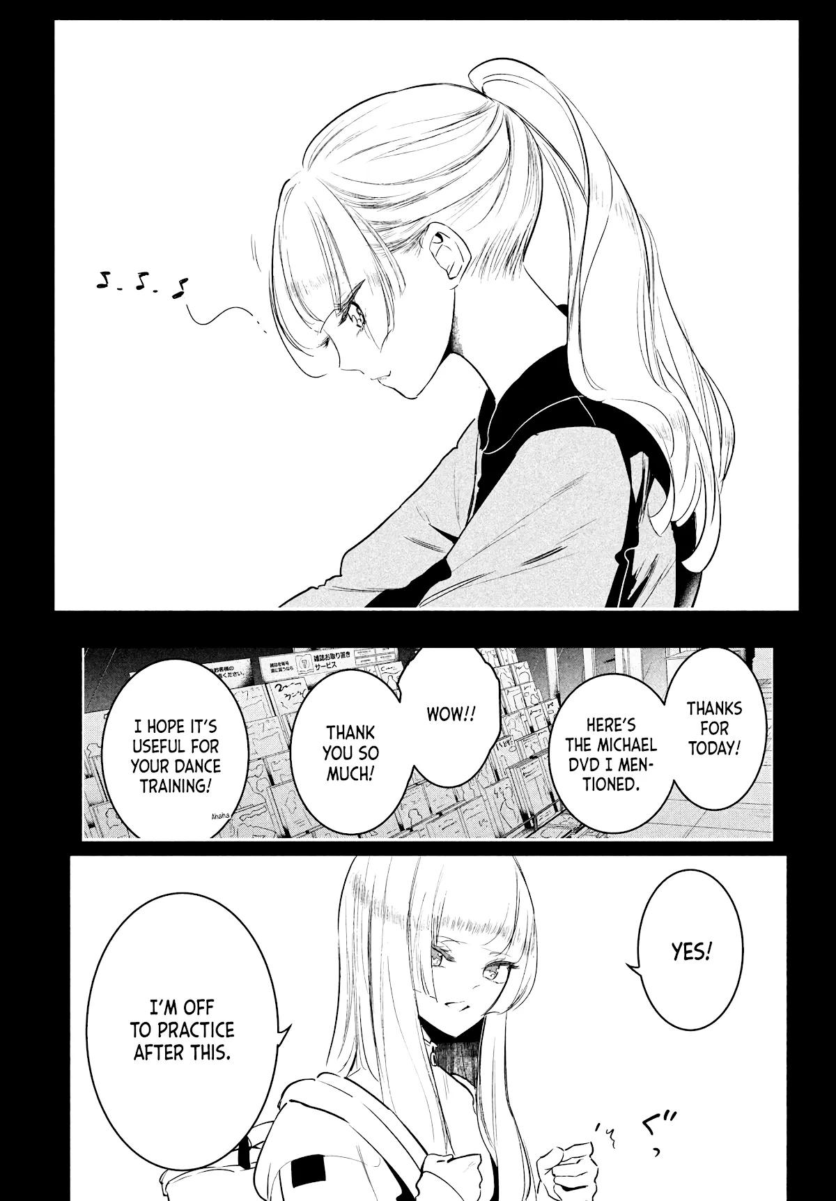 WonDance Chapter 33 page 27 - 