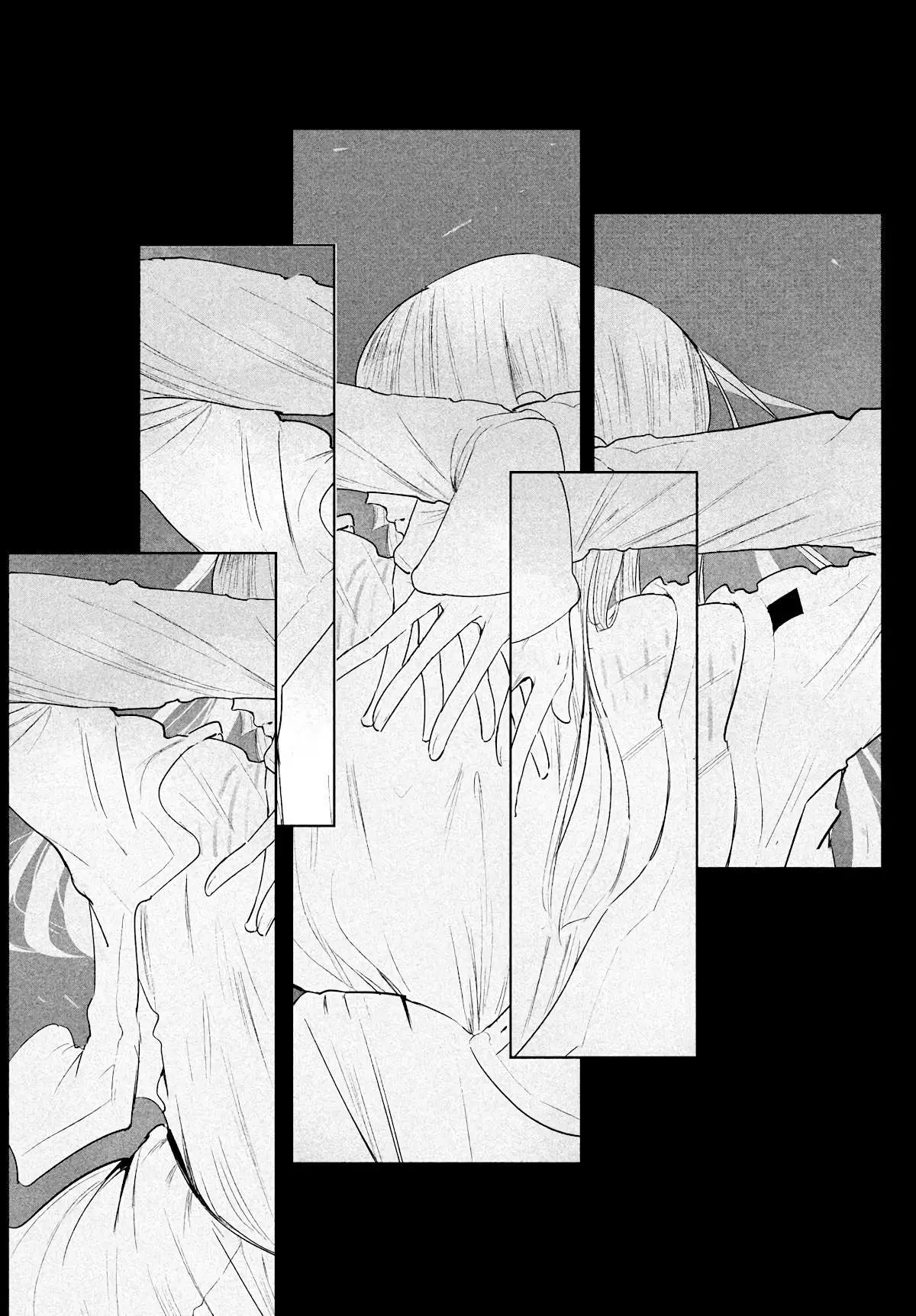 WonDance Chapter 33 page 33 - 