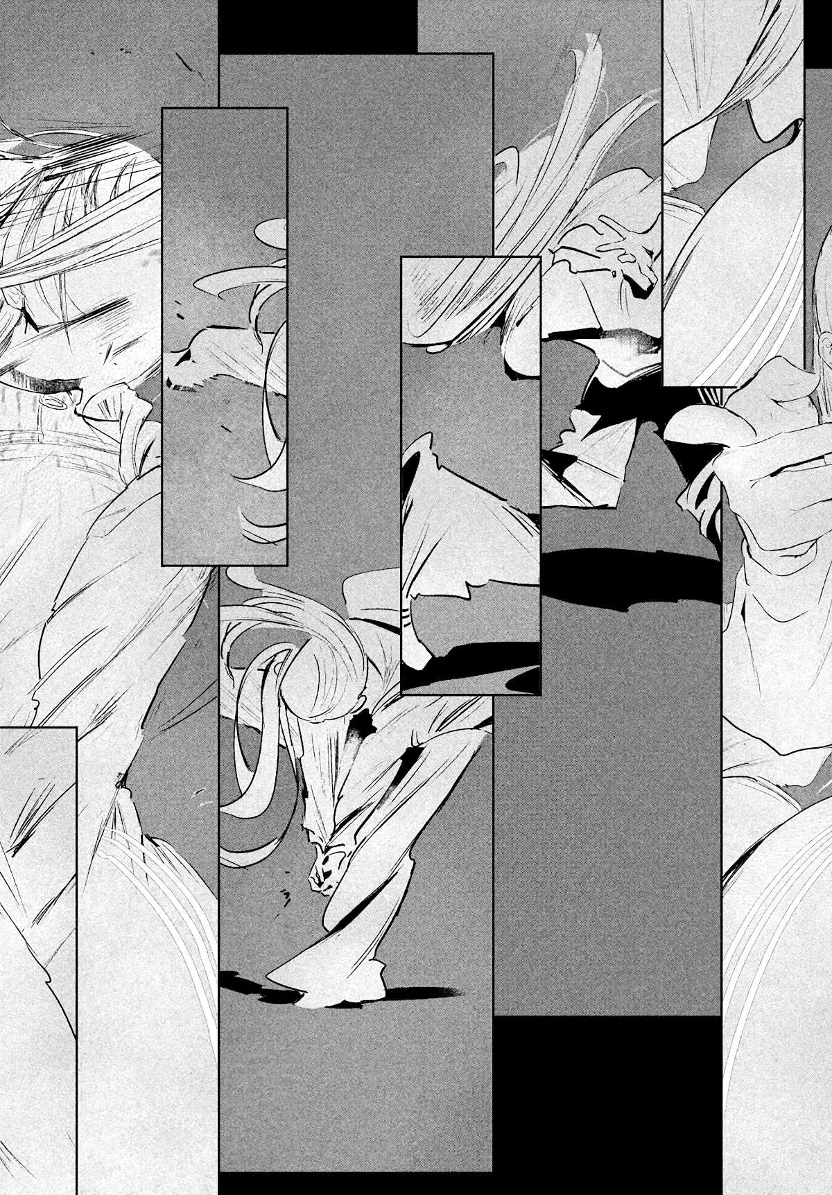 WonDance Chapter 33 page 35 - 