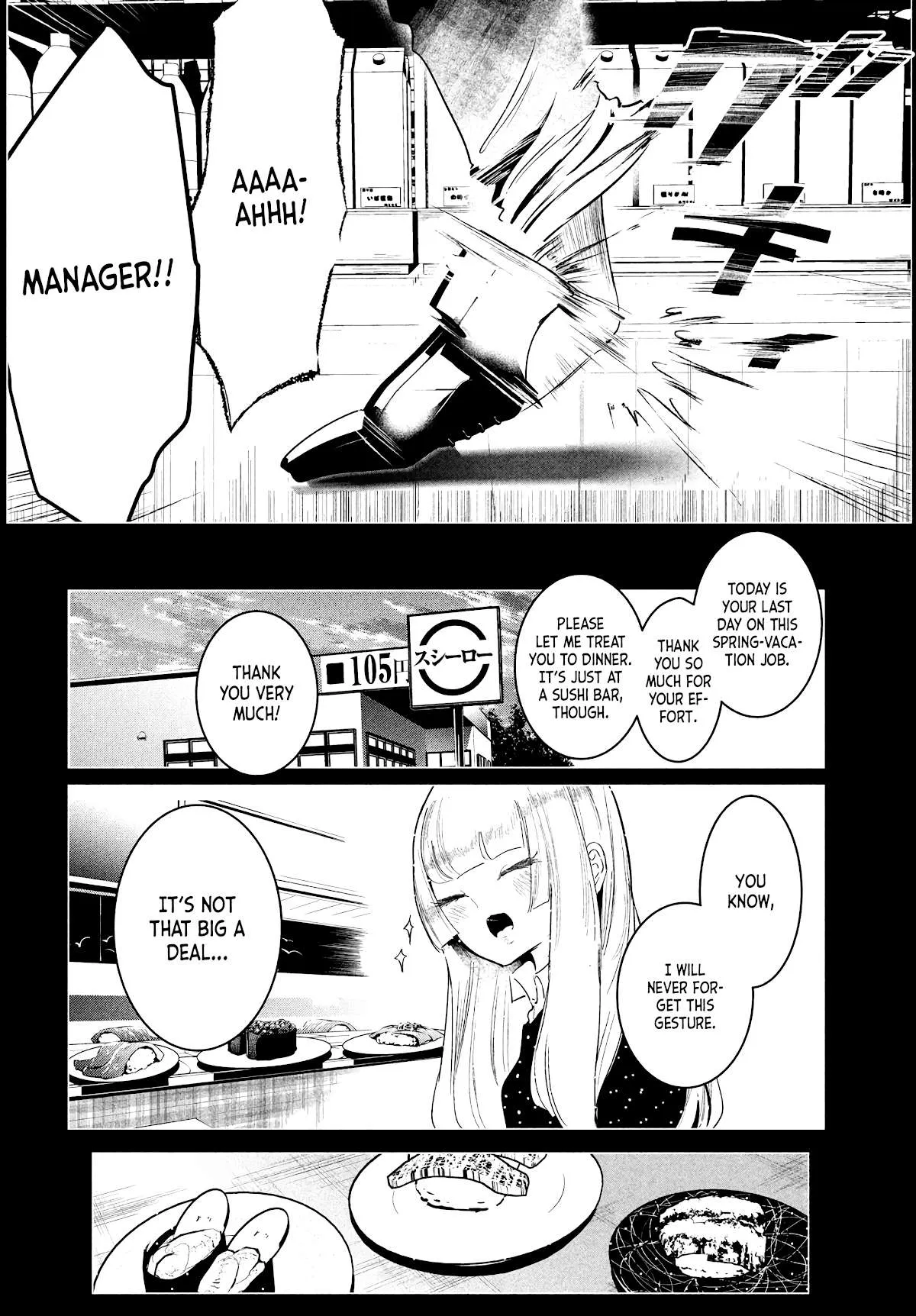 WonDance Chapter 33 page 44 - 