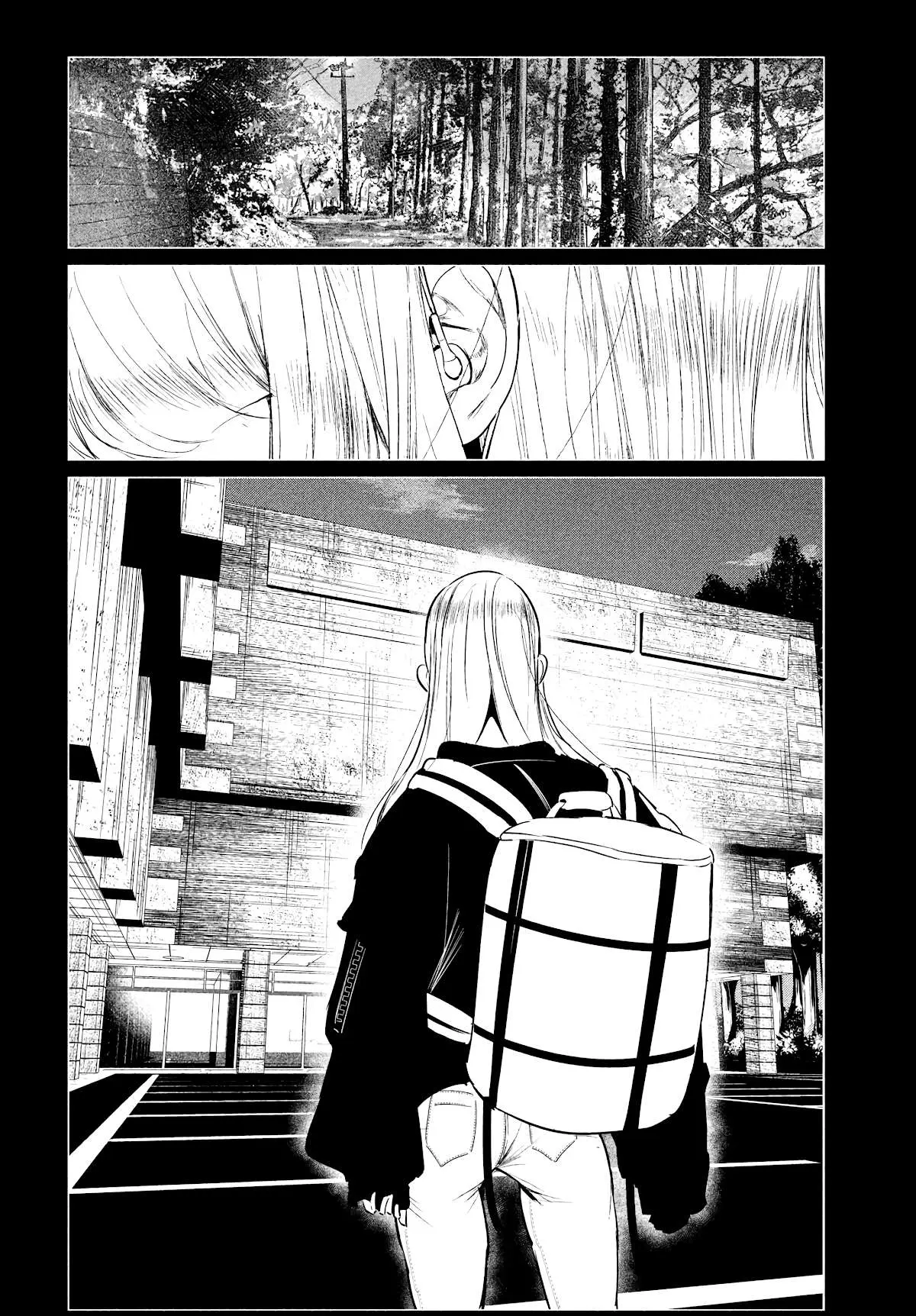 WonDance Chapter 33 page 6 - 