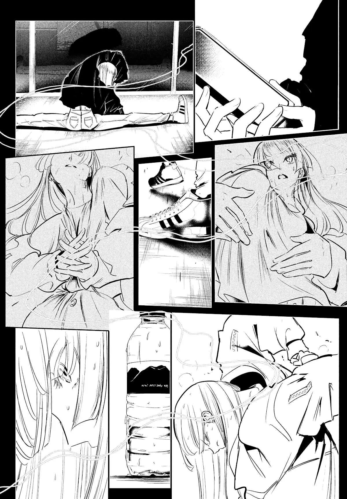 WonDance Chapter 33 page 7 - 
