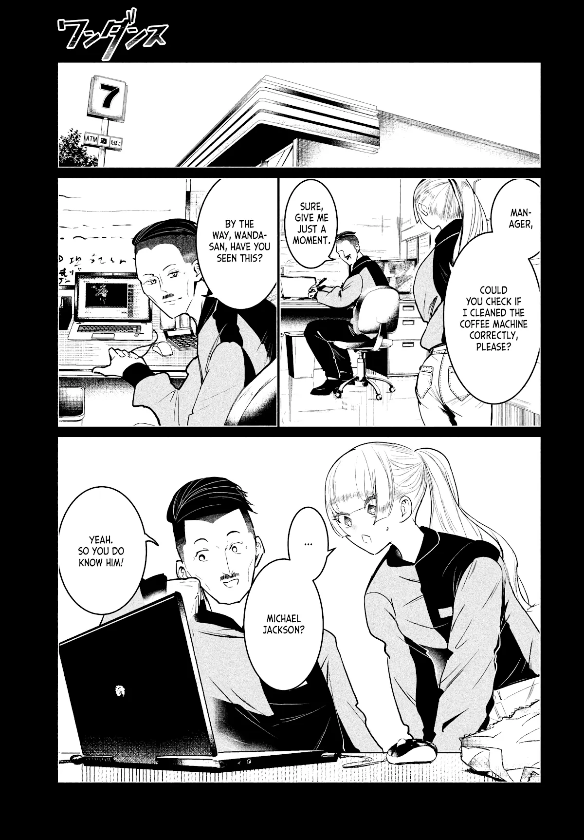 WonDance Chapter 33 page 9 - 