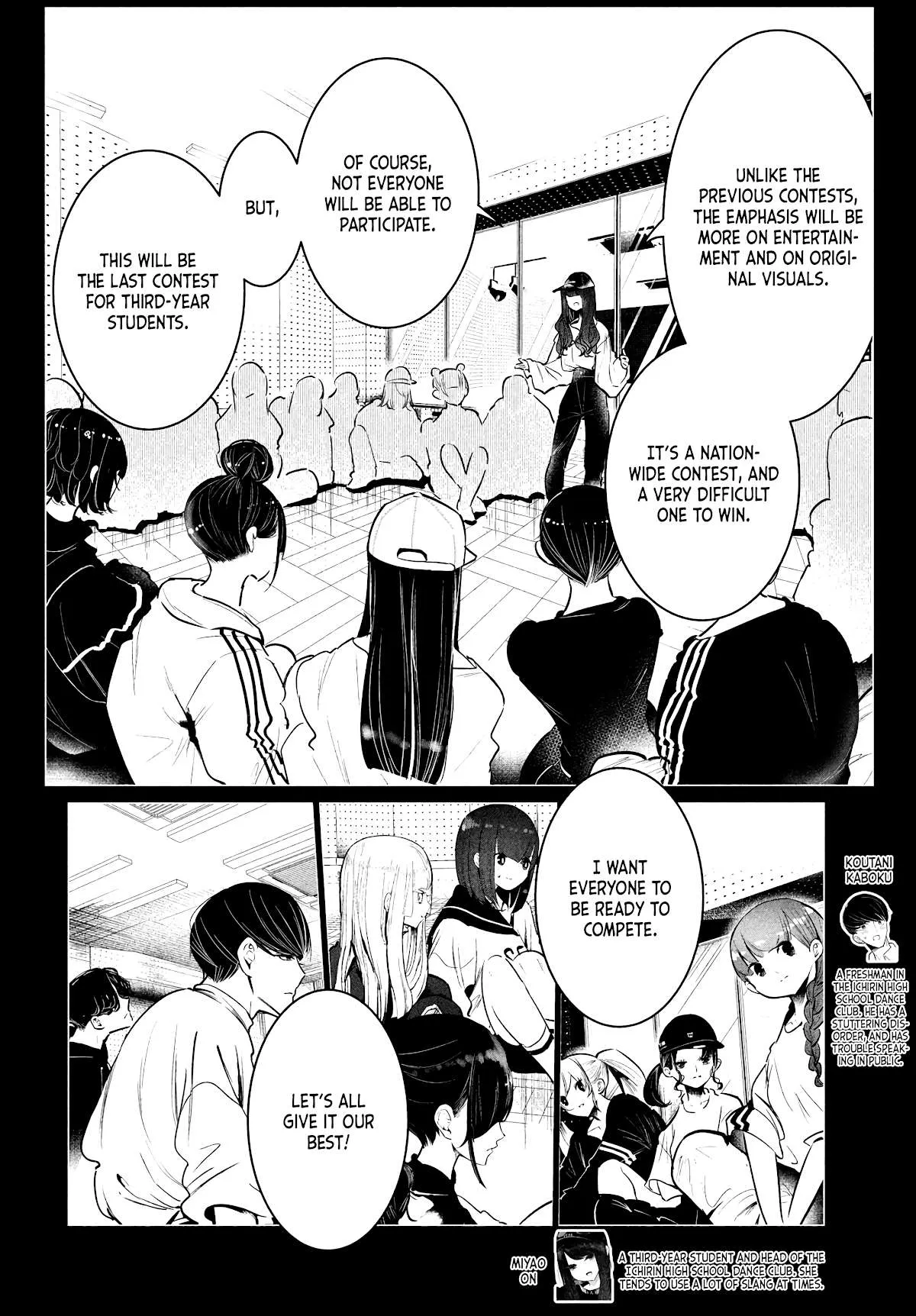 WonDance Chapter 34 page 2 - 