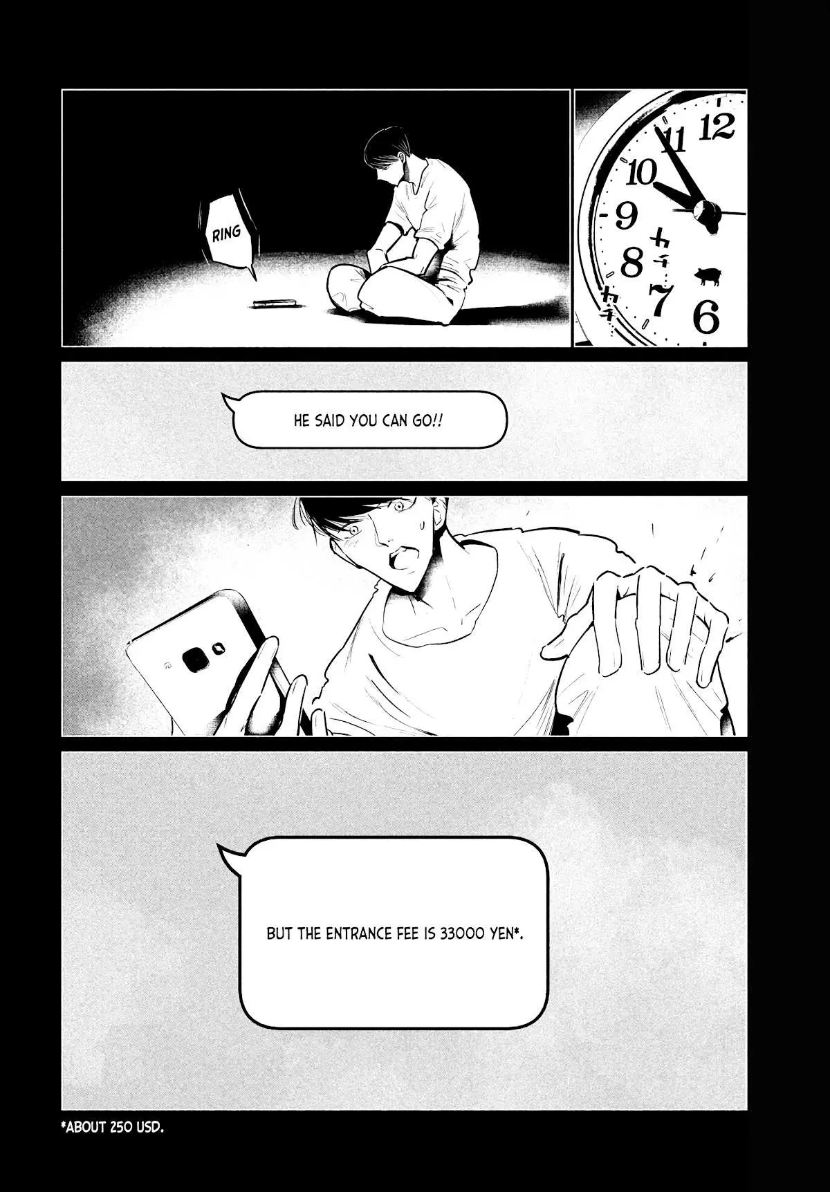 WonDance Chapter 34 page 16 - 