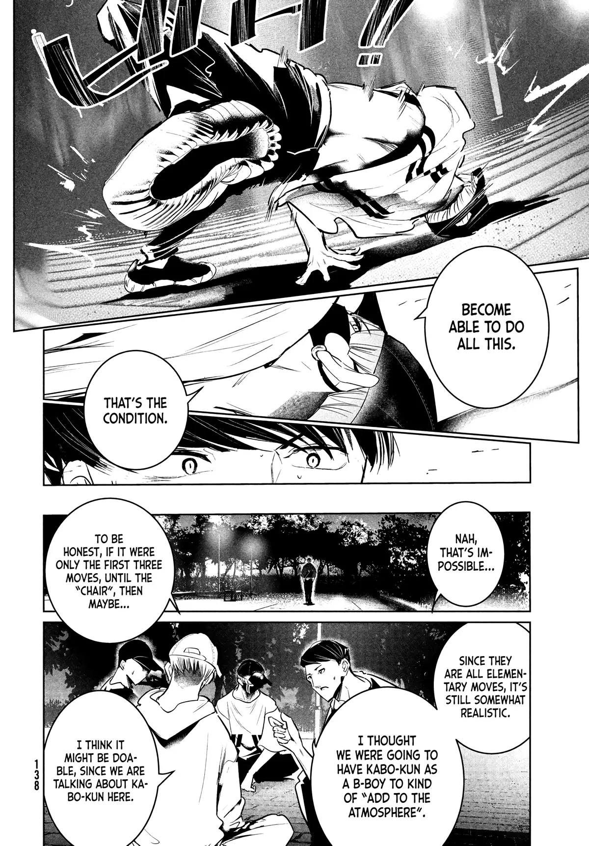 WonDance Chapter 36 page 16 - 