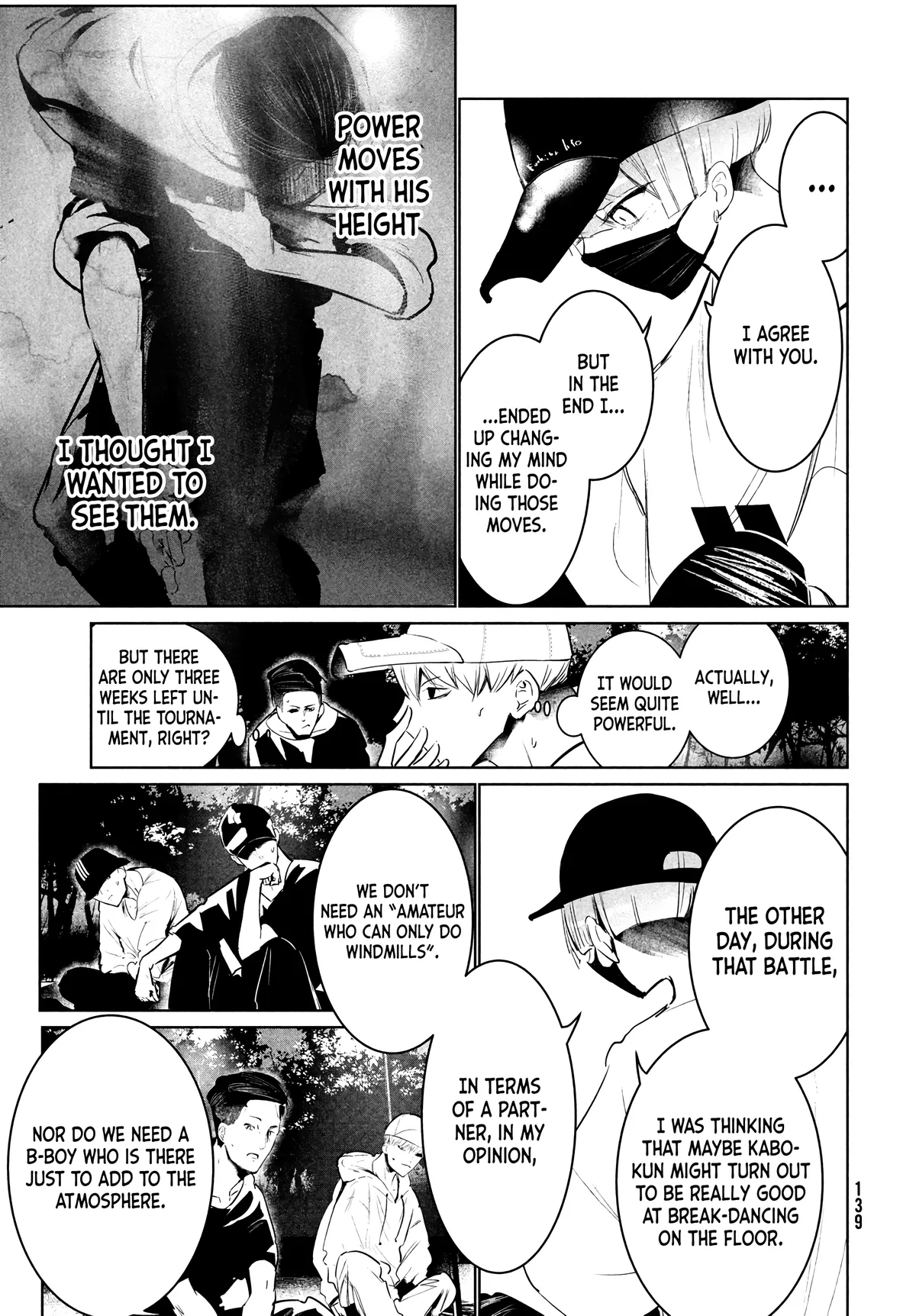WonDance Chapter 36 page 17 - 