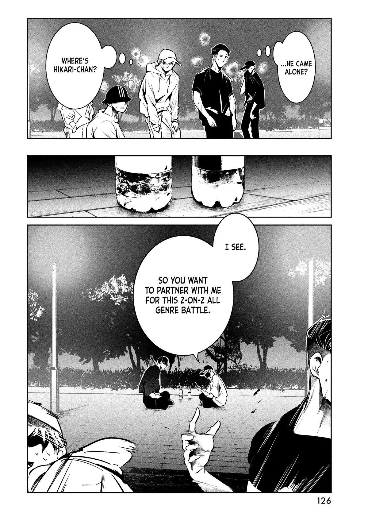WonDance Chapter 36 page 4 - 