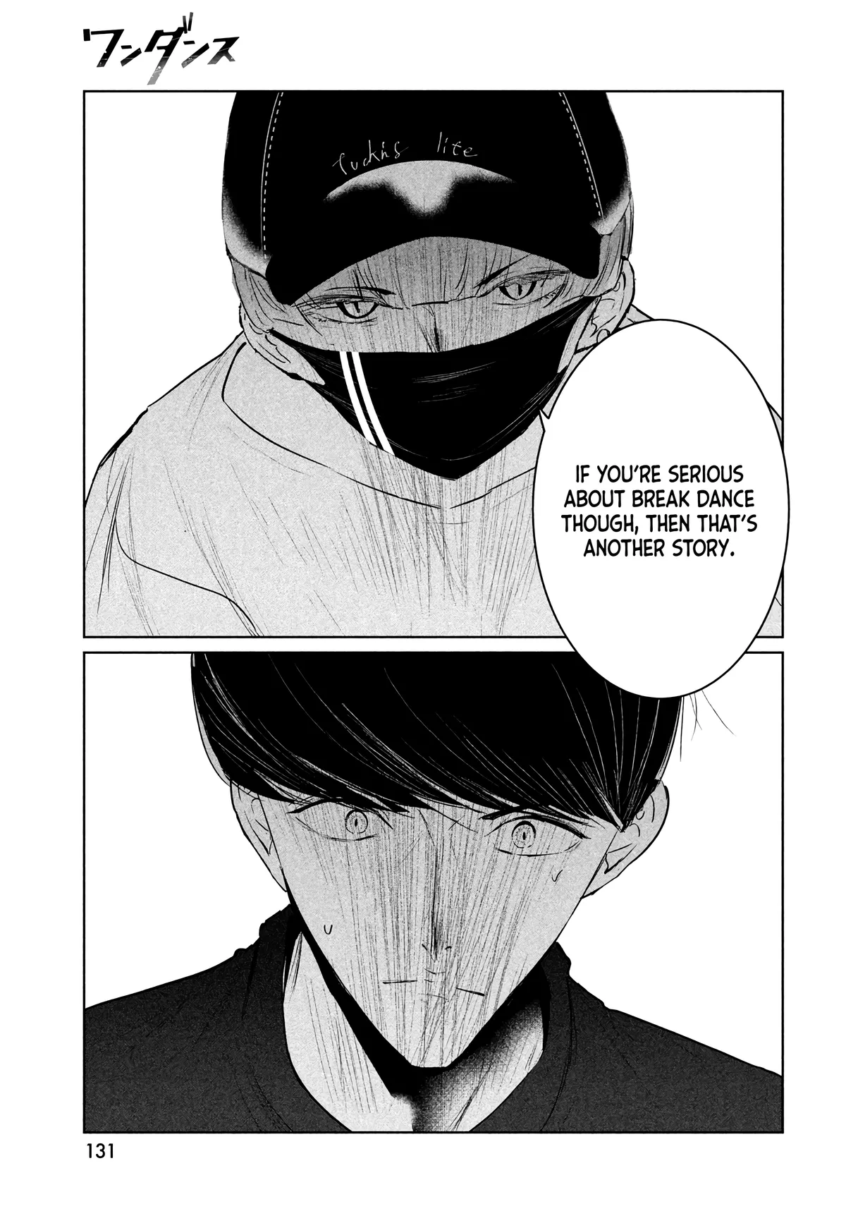 WonDance Chapter 36 page 9 - 
