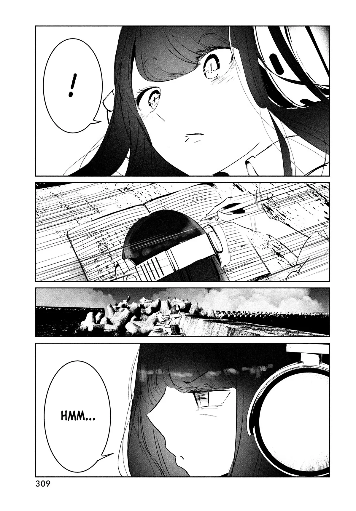 WonDance Chapter 37 page 7 - 