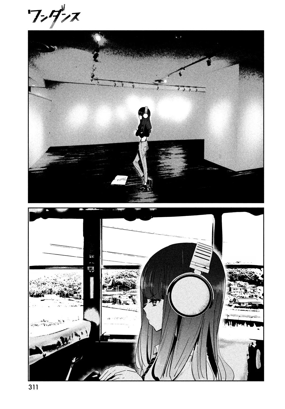 WonDance Chapter 37 page 9 - 
