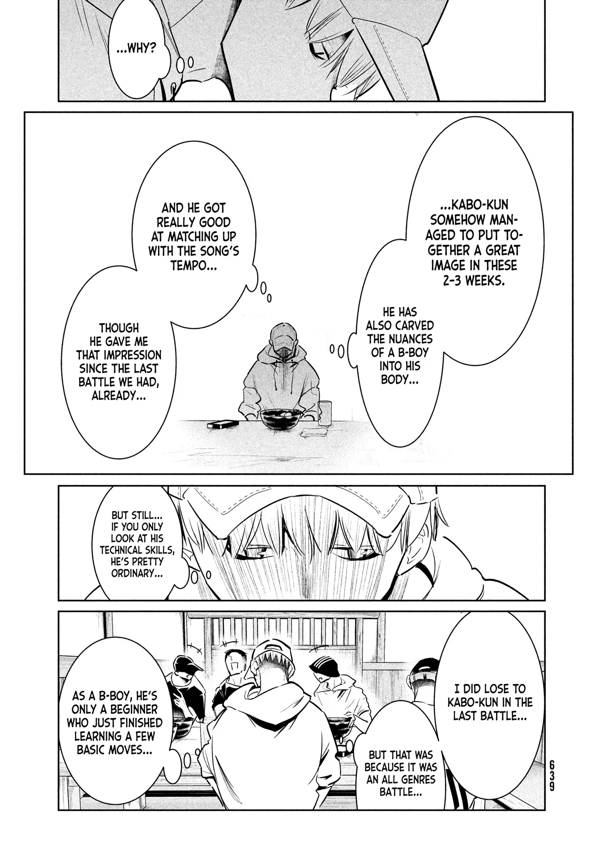 WonDance Chapter 38 page 3 - 