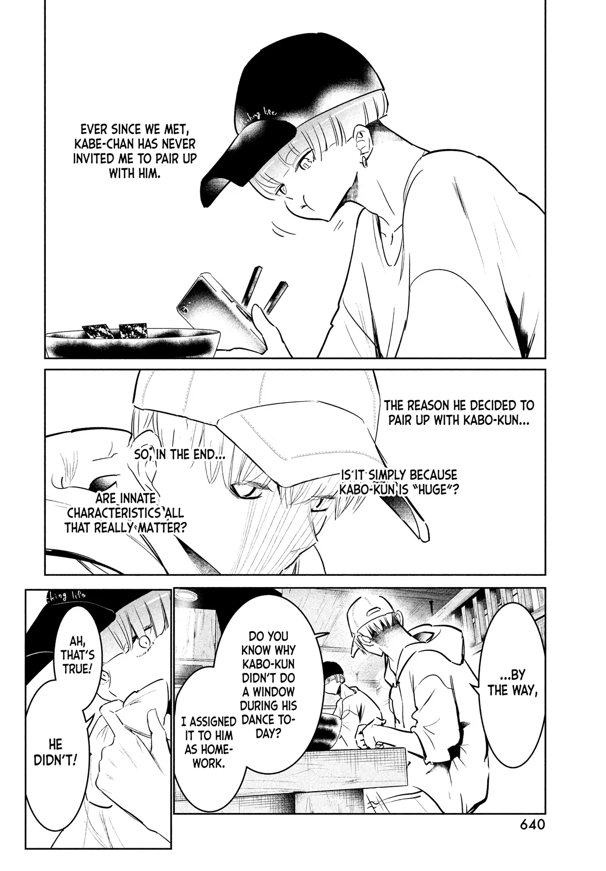 WonDance Chapter 38 page 4 - 