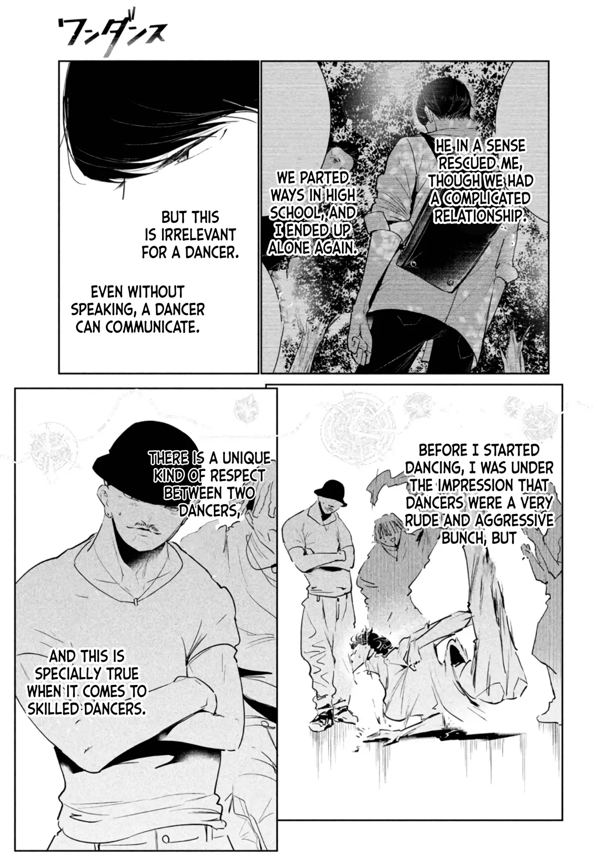 WonDance Chapter 39 page 13 - 