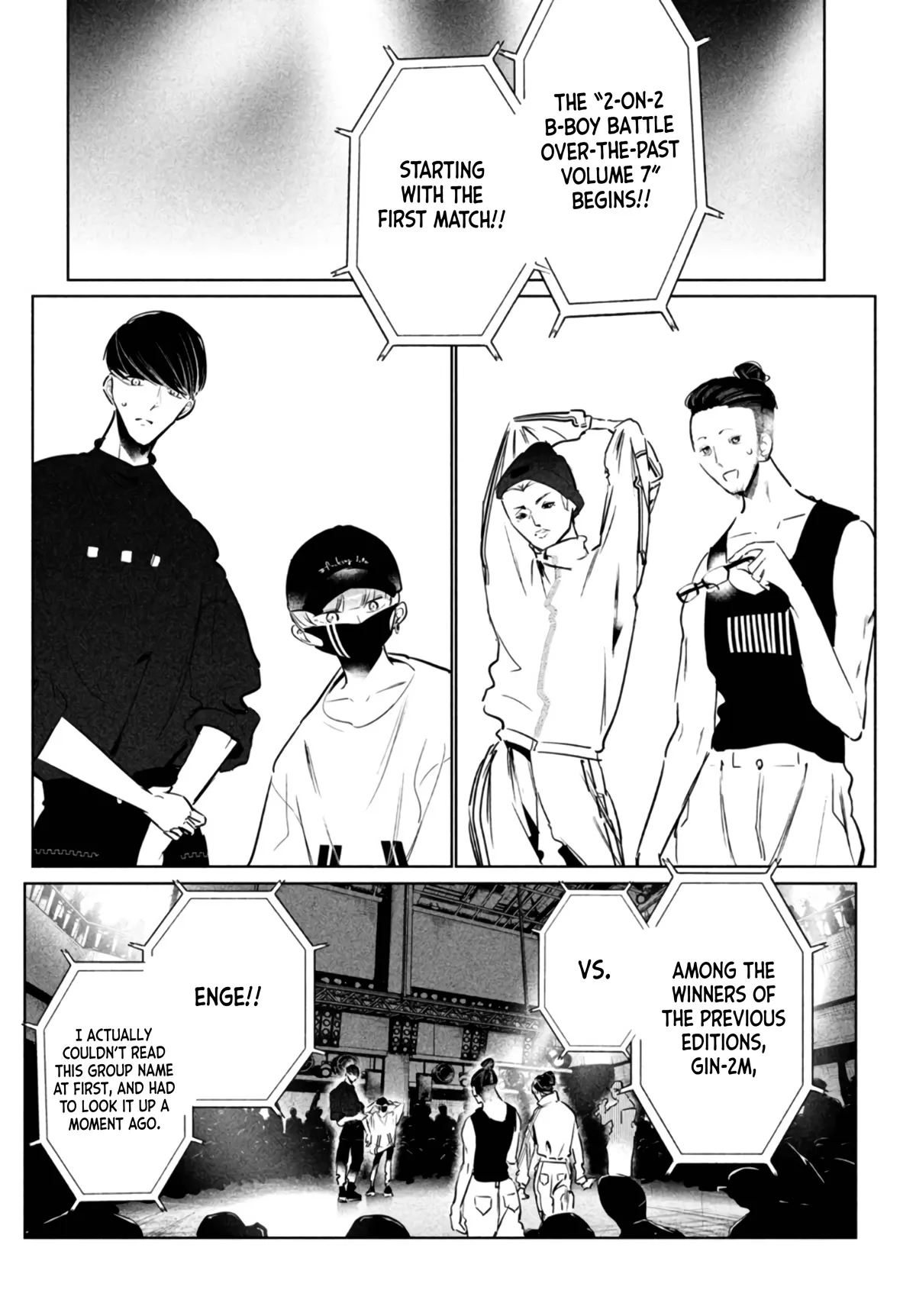 WonDance Chapter 39 page 18 - 