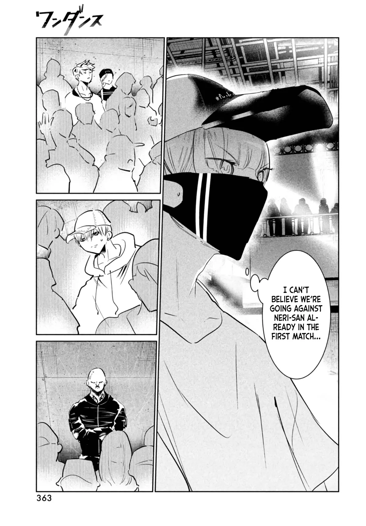 WonDance Chapter 39 page 19 - 