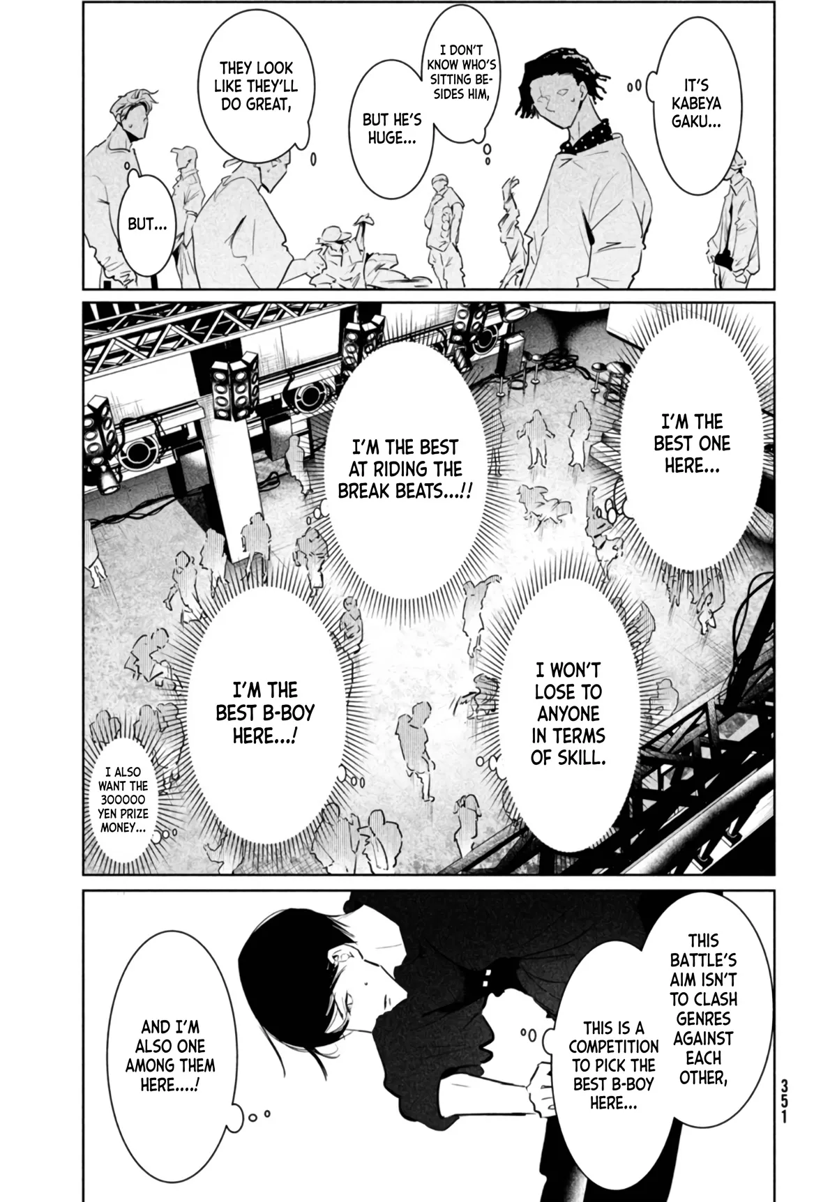 WonDance Chapter 39 page 7 - 