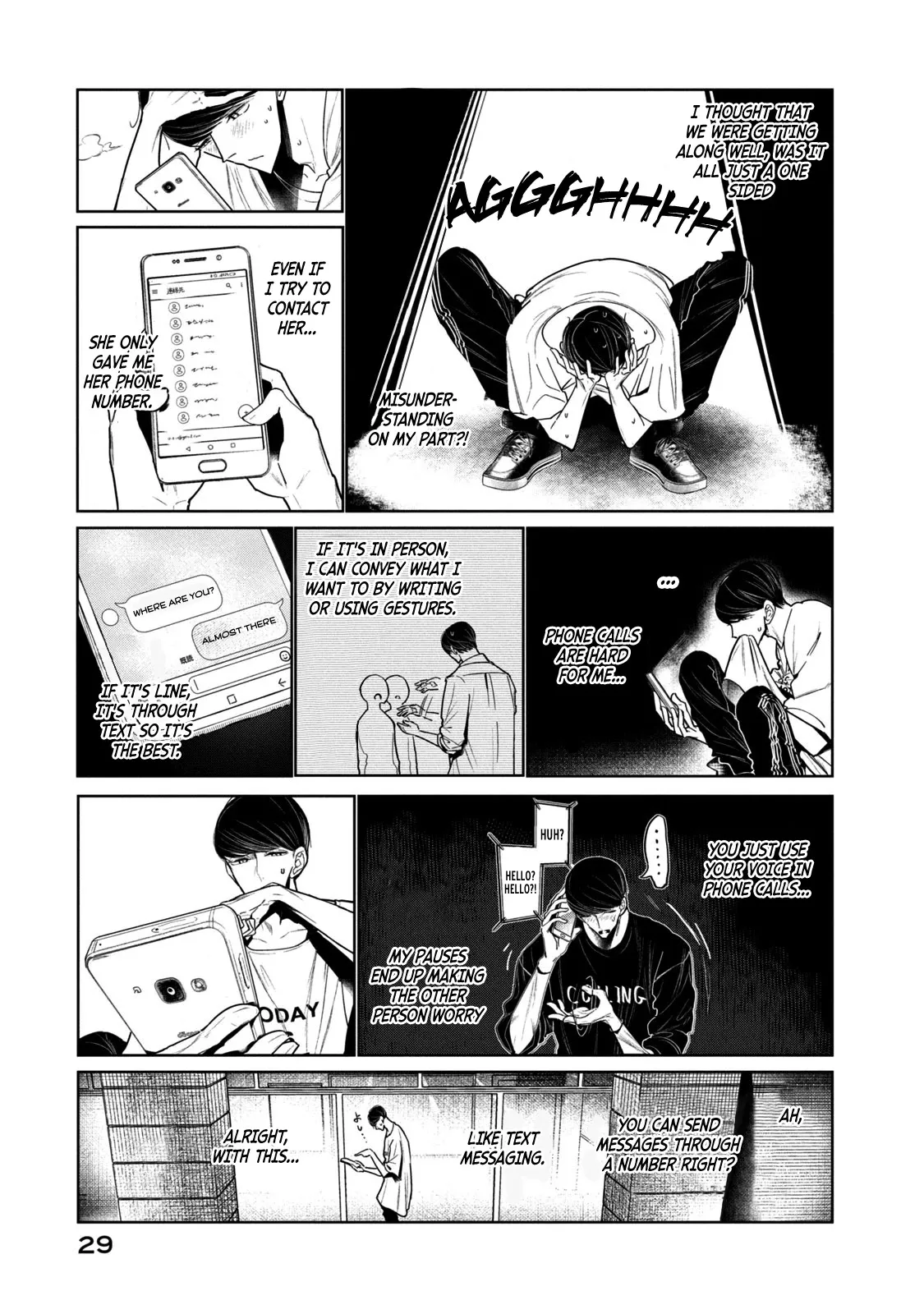 WonDance Chapter 4 page 32 - 