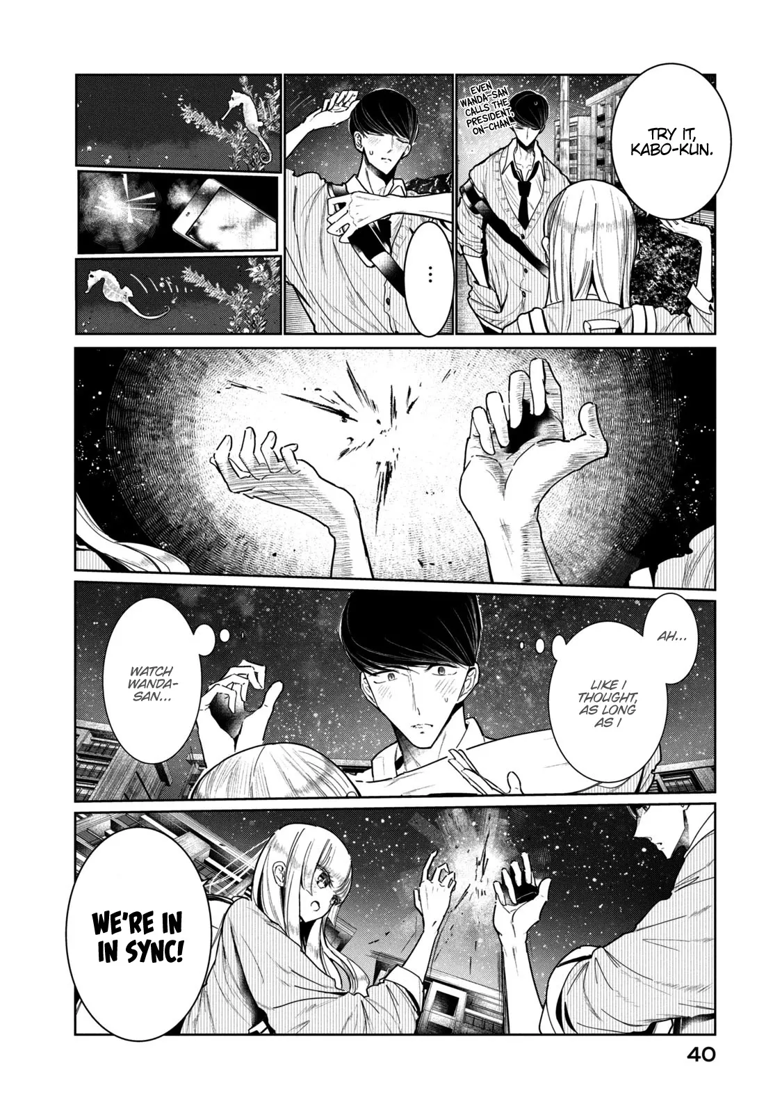 WonDance Chapter 4 page 43 - 