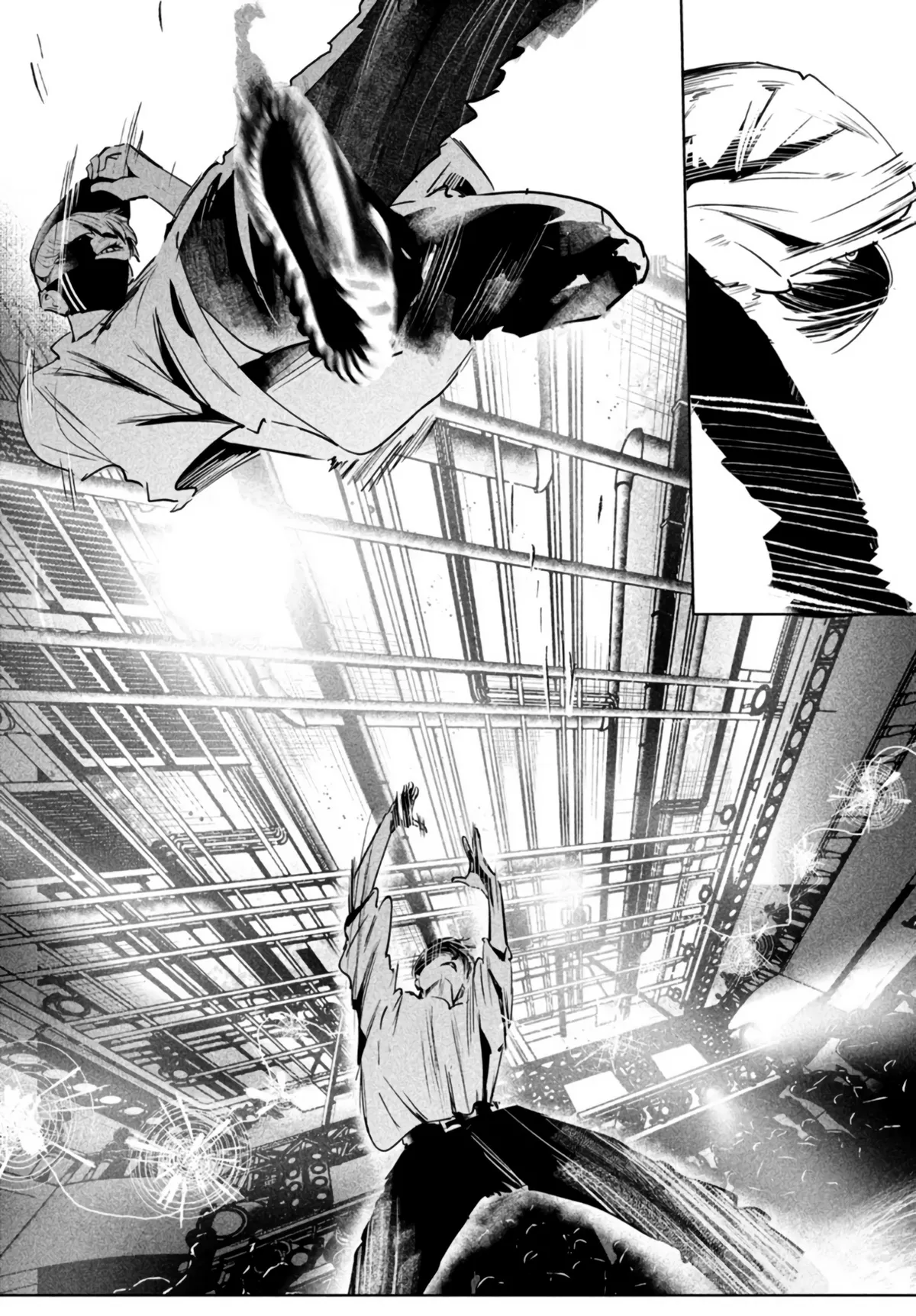 WonDance Chapter 40 page 13 - 