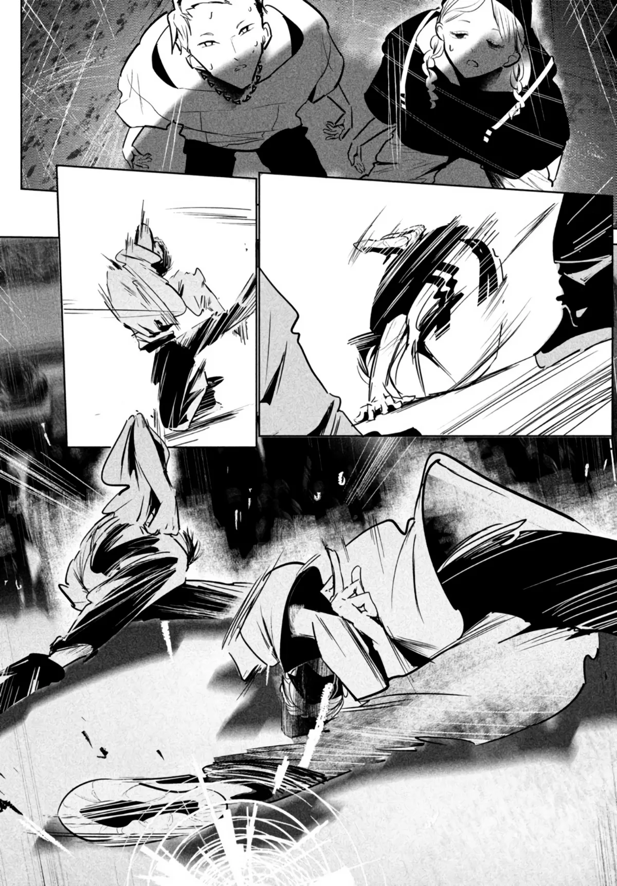 WonDance Chapter 40 page 14 - 