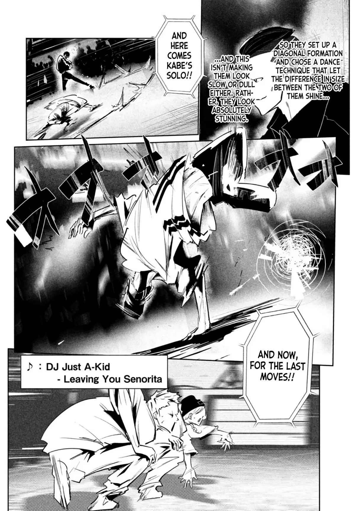 WonDance Chapter 40 page 16 - 