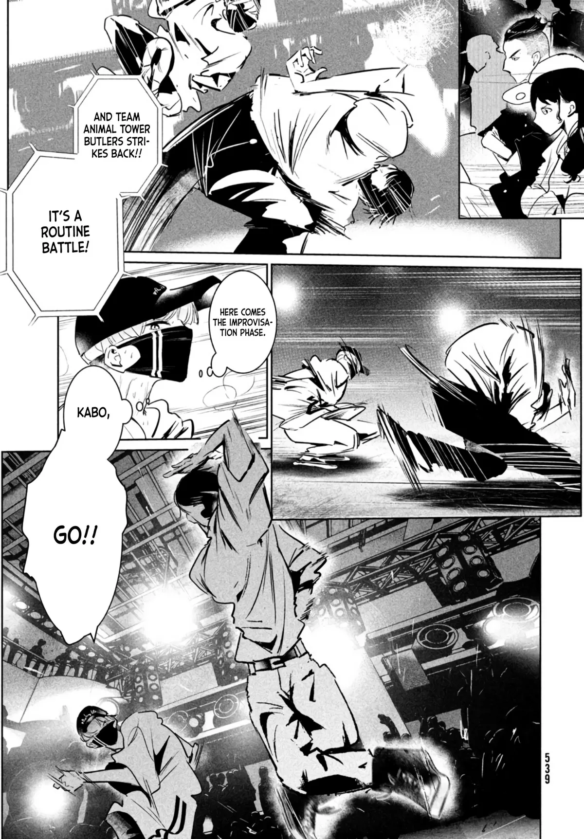 WonDance Chapter 40 page 17 - 