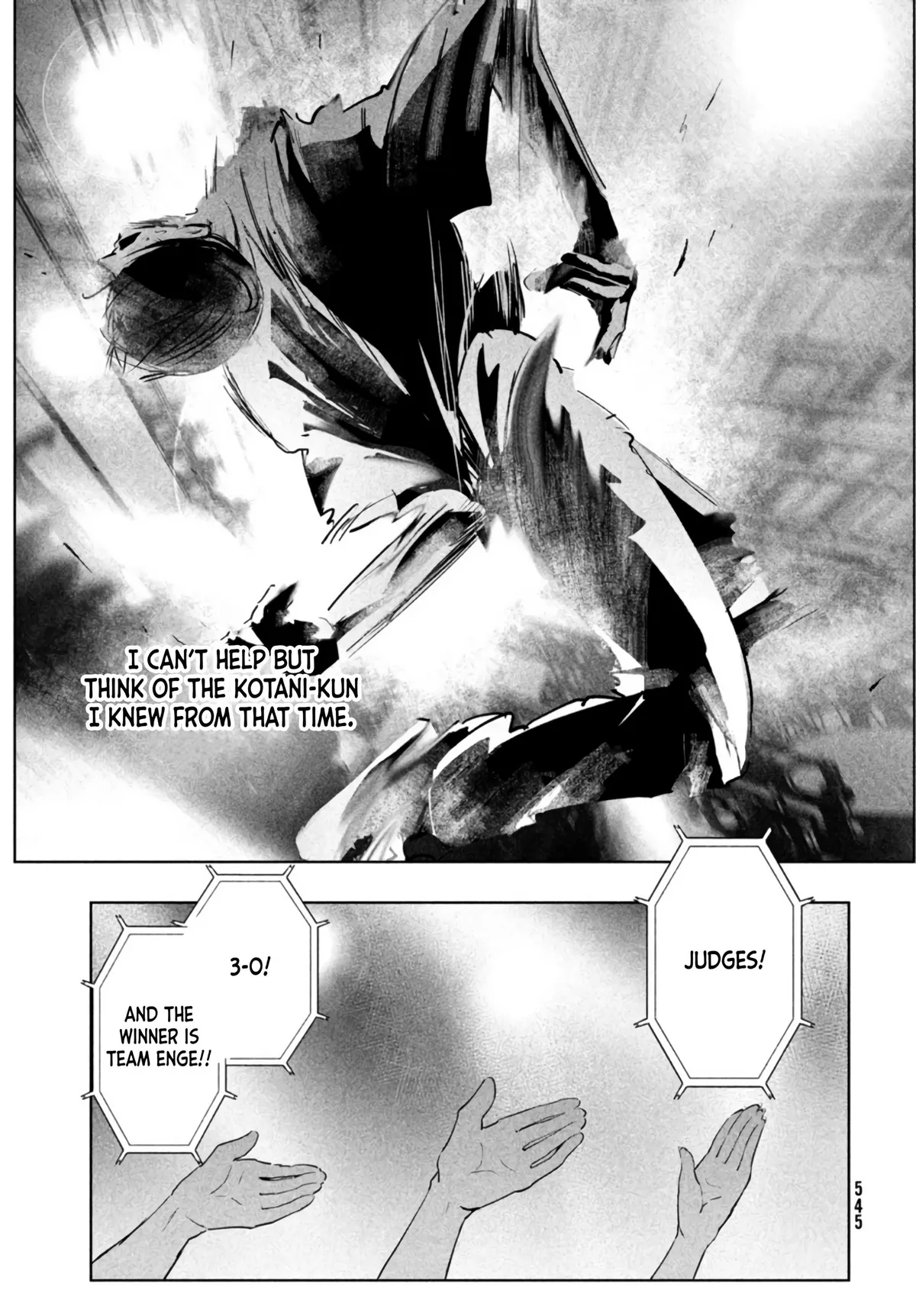 WonDance Chapter 40 page 23 - 