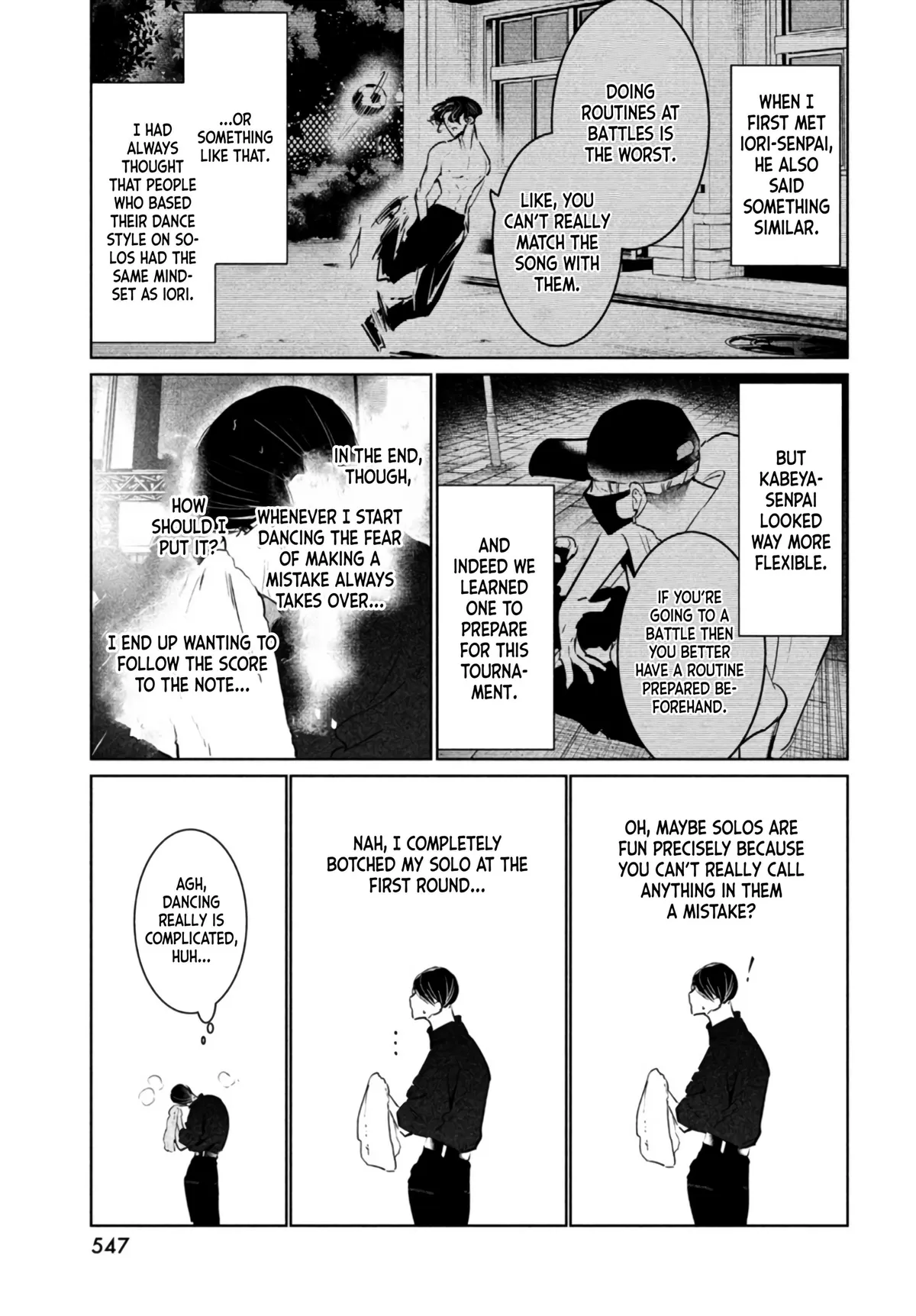 WonDance Chapter 40 page 25 - 