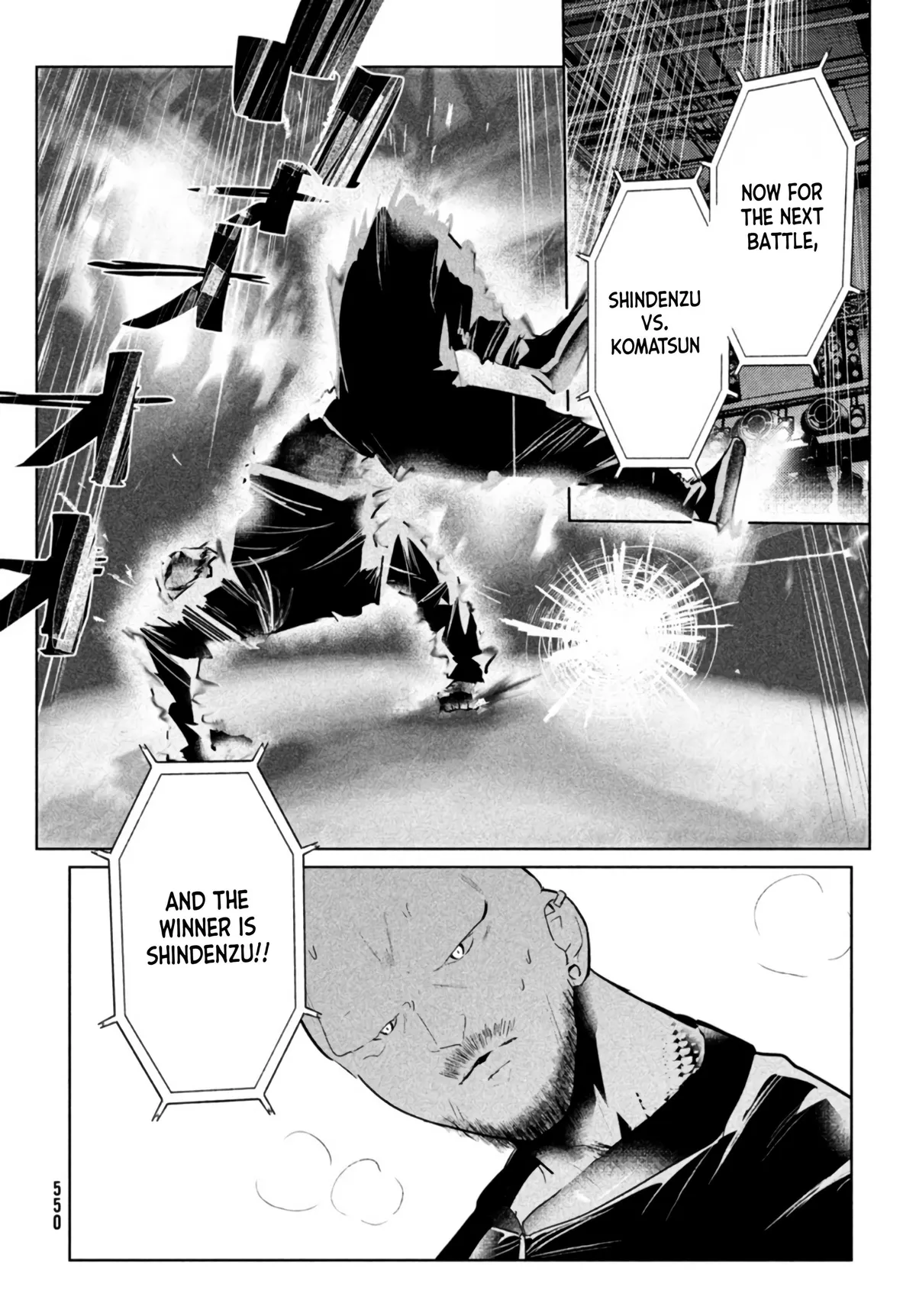 WonDance Chapter 40 page 28 - 