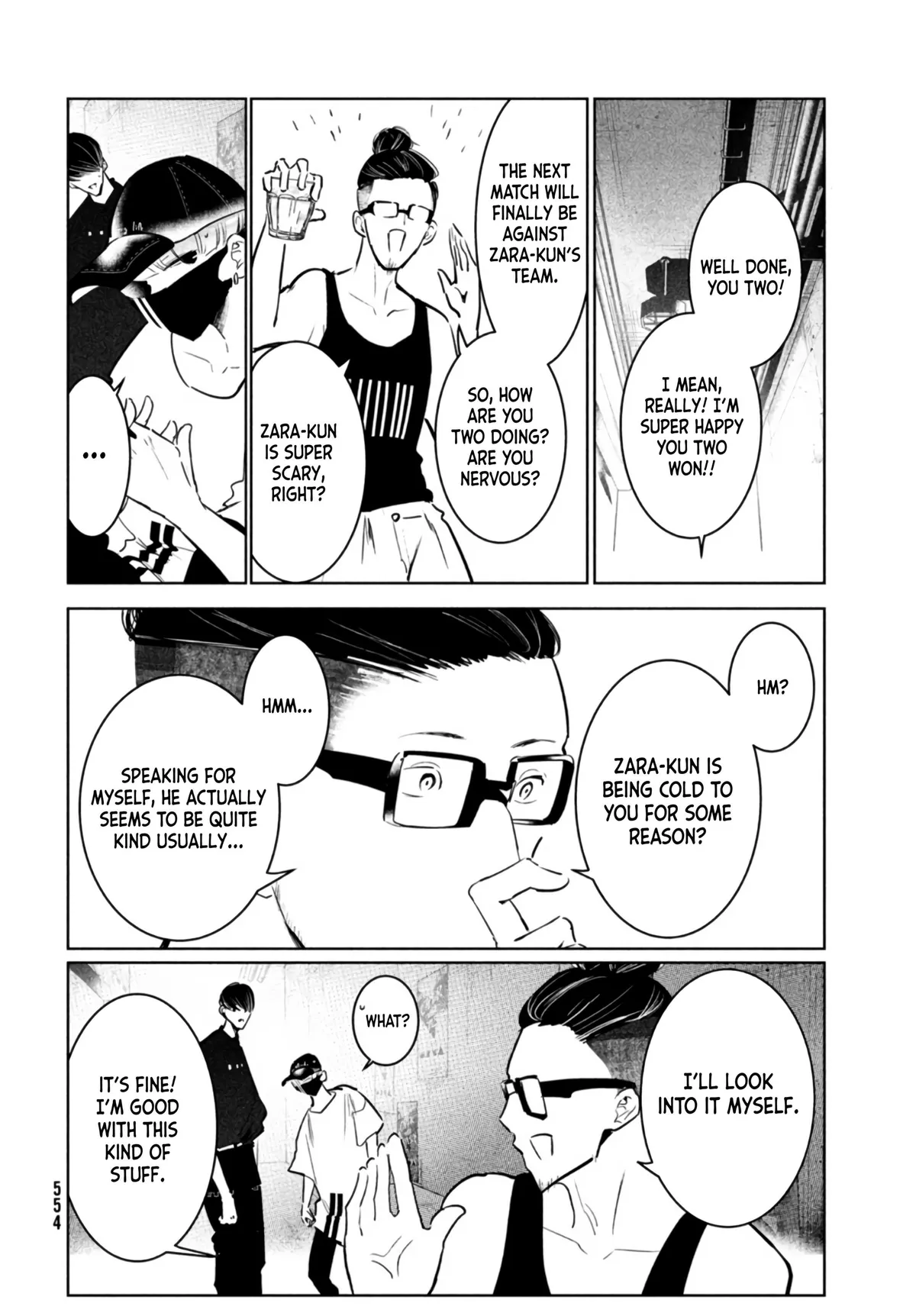 WonDance Chapter 40 page 32 - 